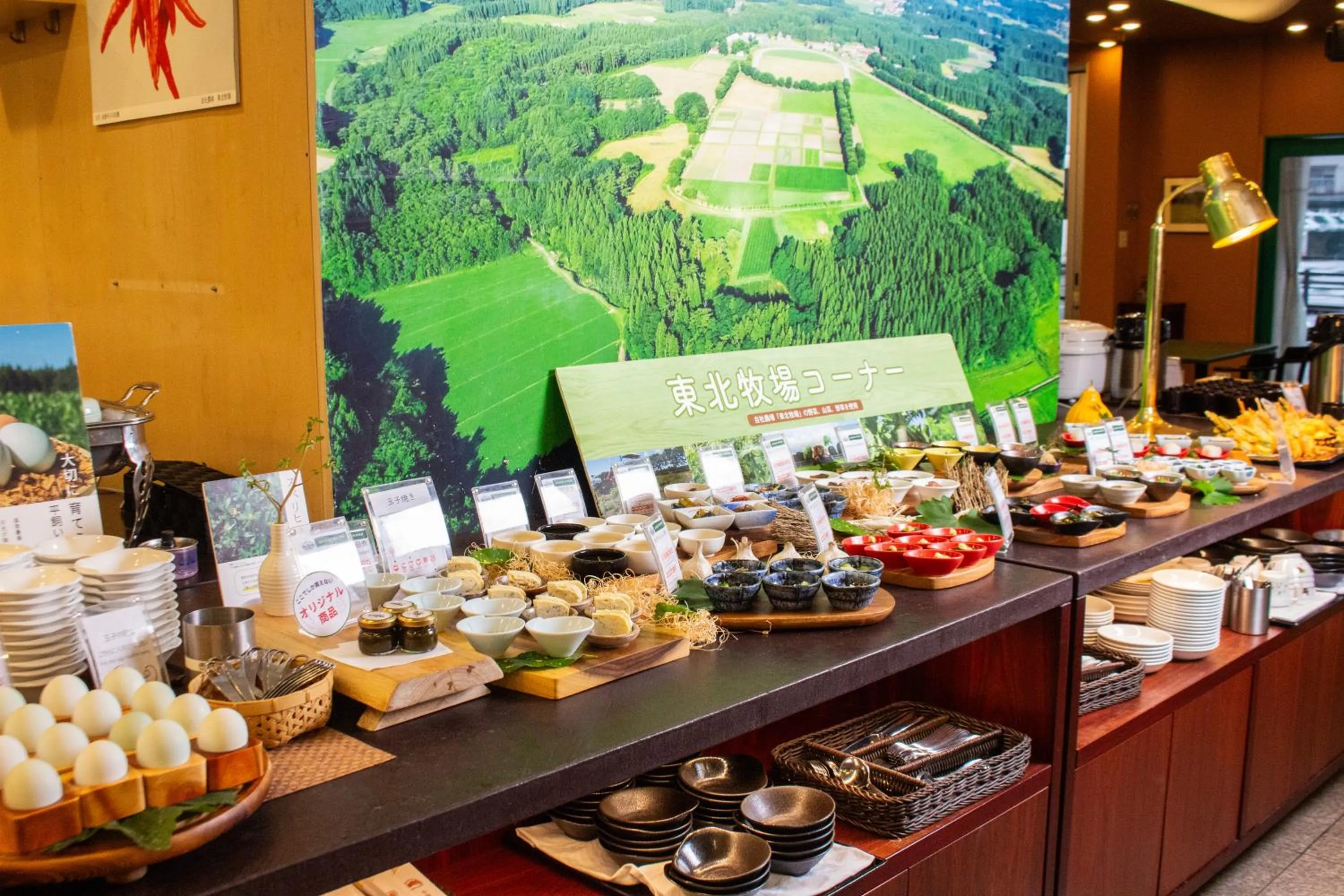 Restaurant/places to eat in Hotel Continental Fuchu