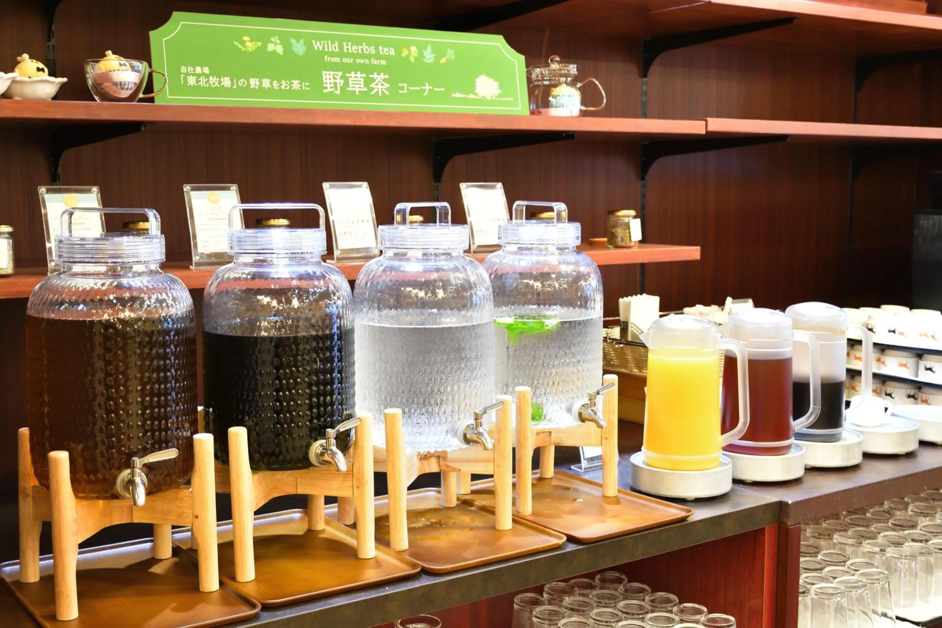 Restaurant/places to eat in Hotel Continental Fuchu