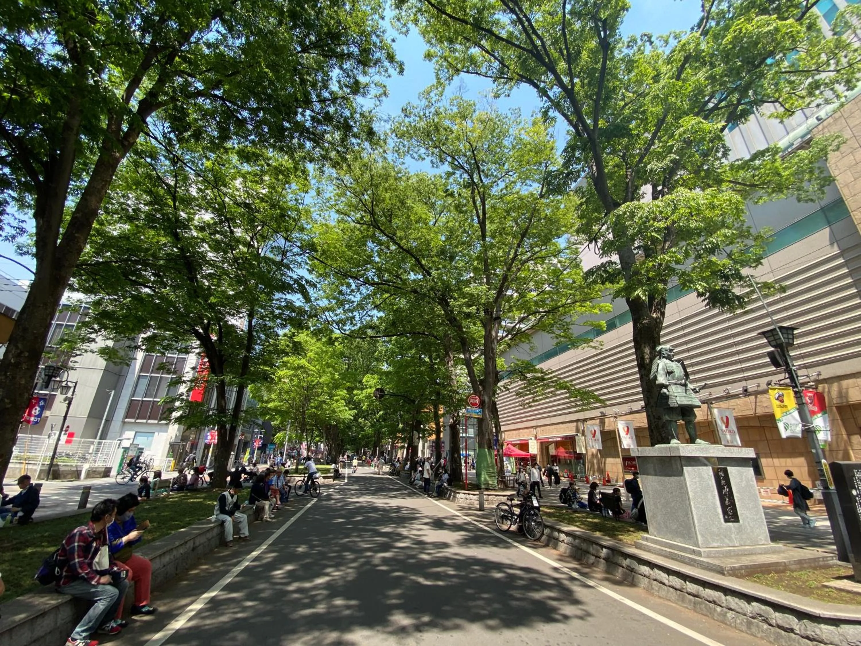 Nearby landmark in Hotel Continental Fuchu