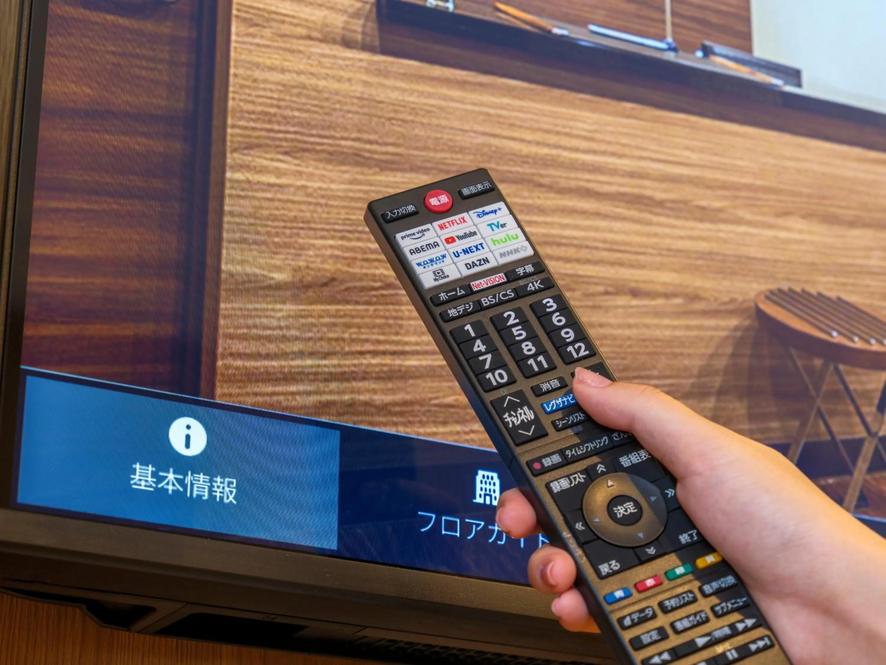 Photo of the whole room in HOTEL MYSTAYS Nagoya Sakae