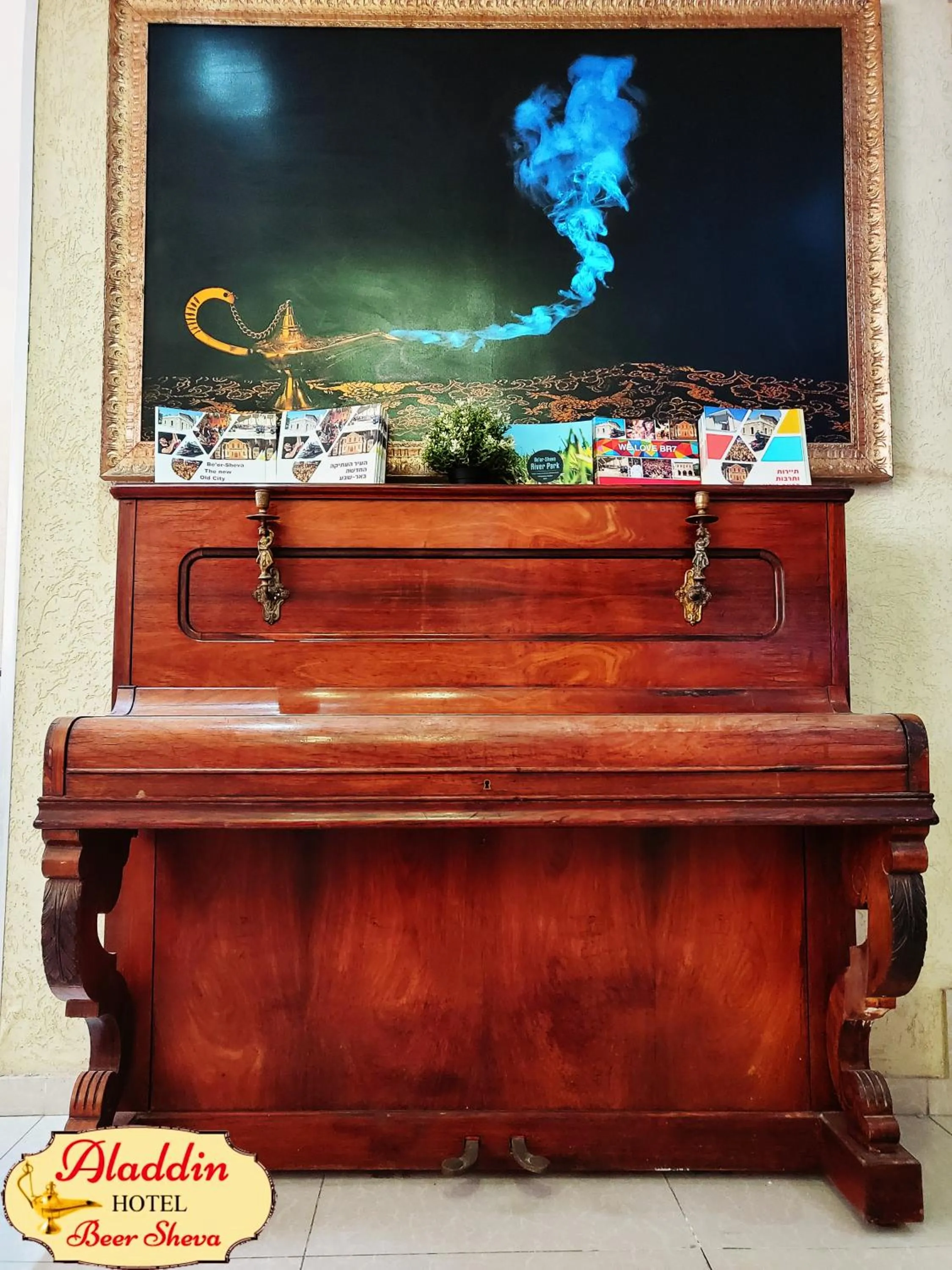 Aladdin Hotel Beer Sheva