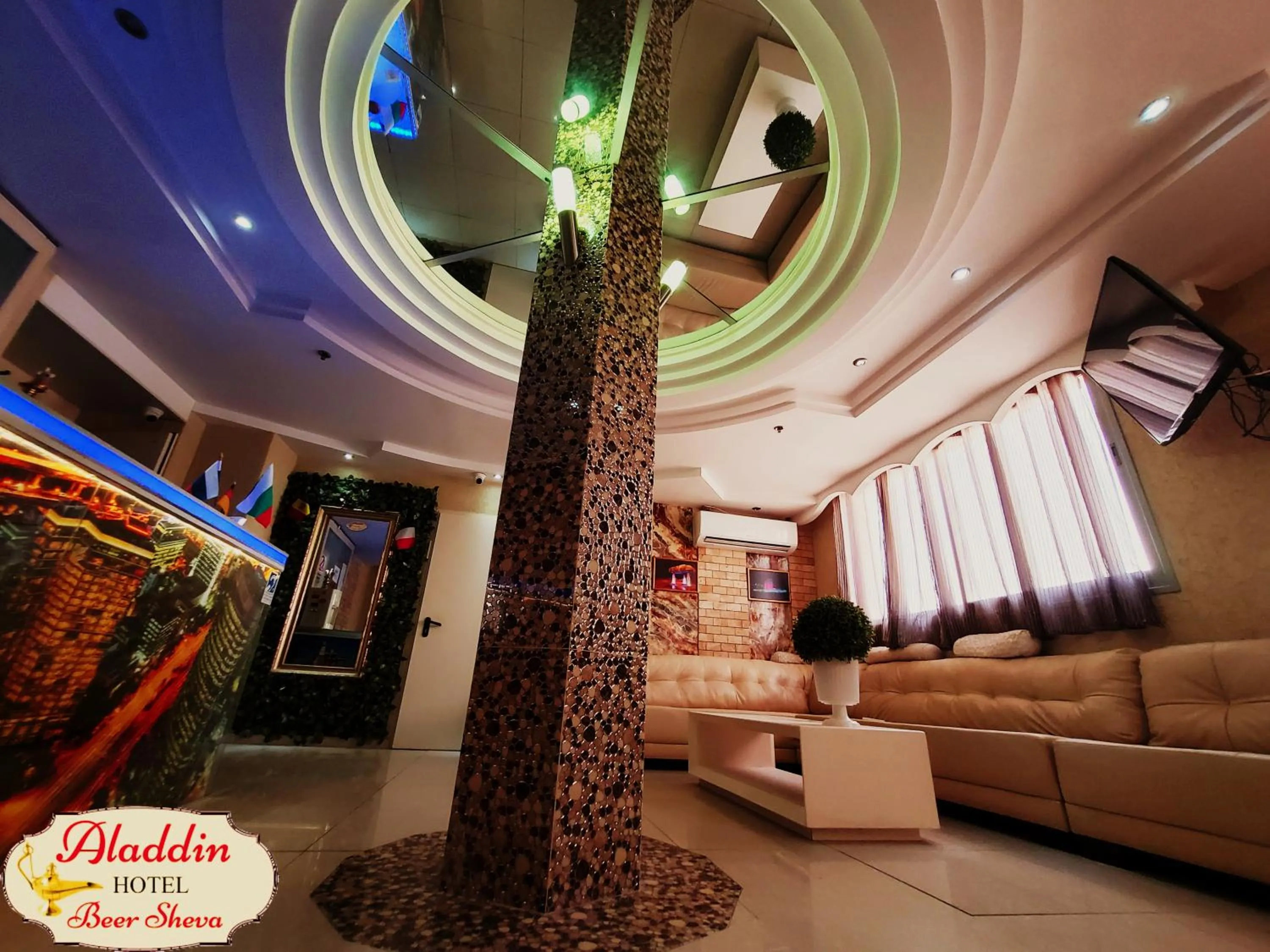 Aladdin Hotel Beer Sheva