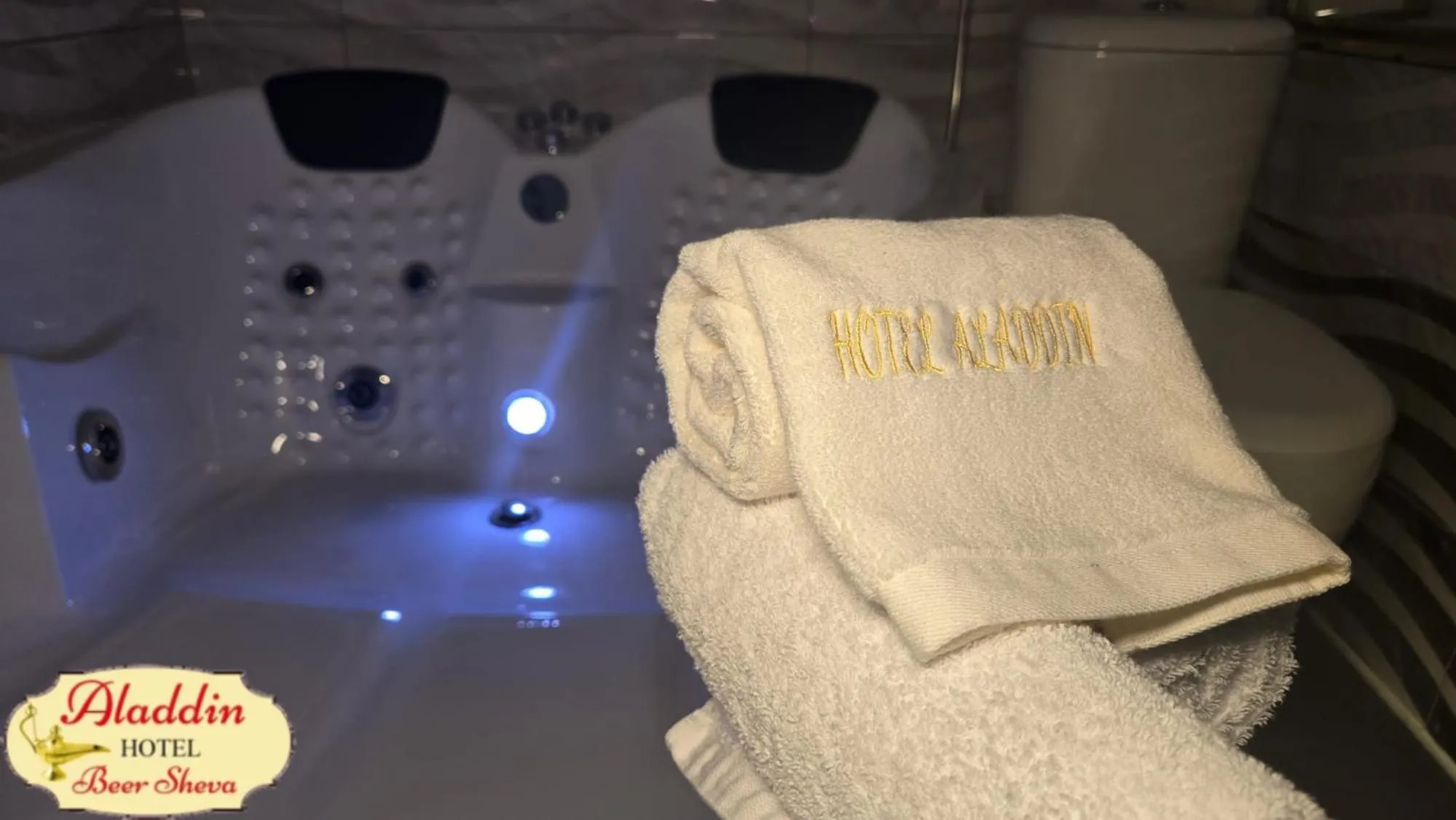 Aladdin Hotel Beer Sheva