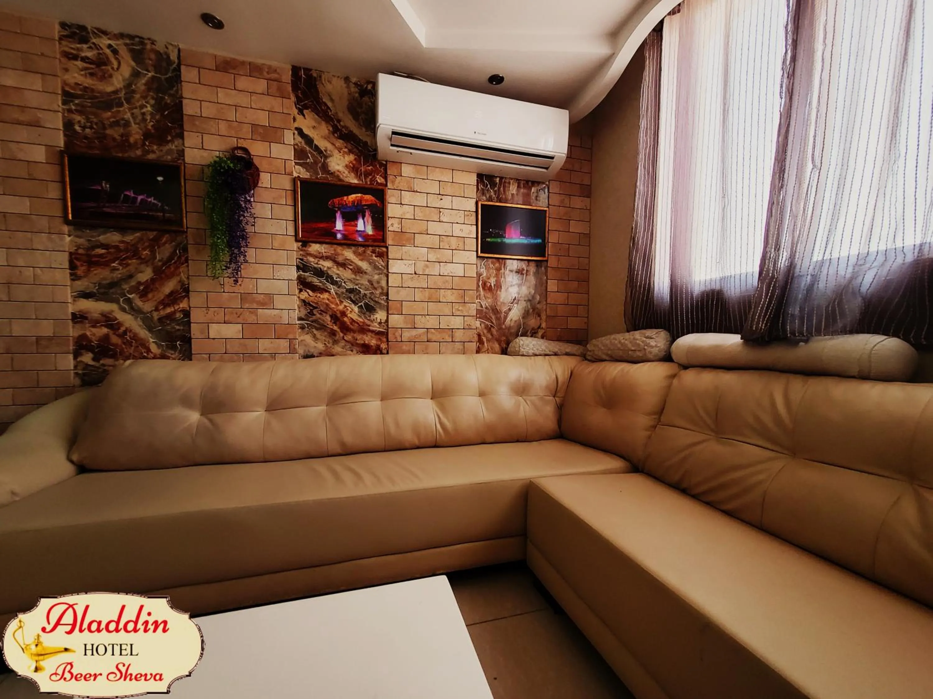 Aladdin Hotel Beer Sheva