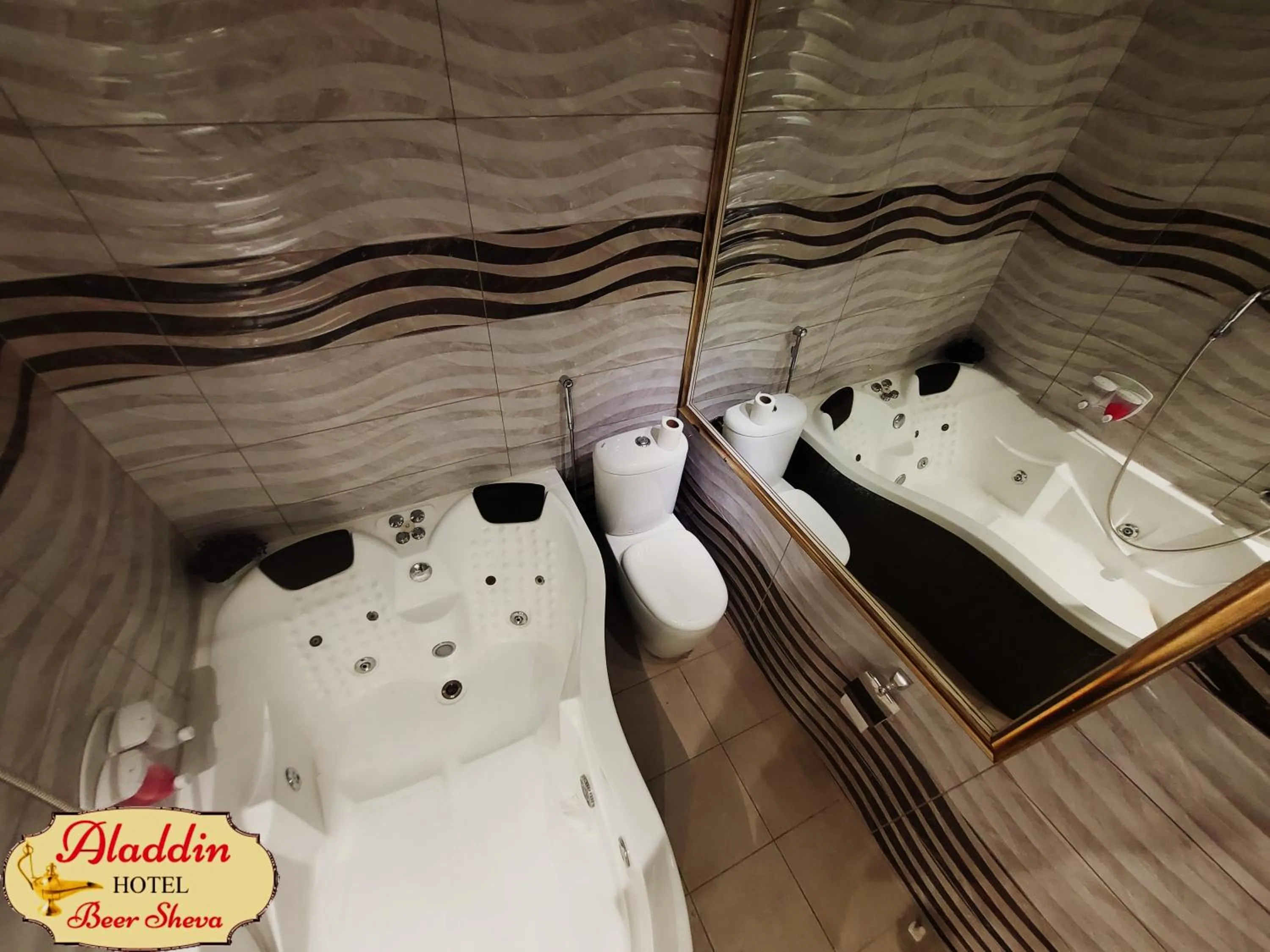 Aladdin Hotel Beer Sheva