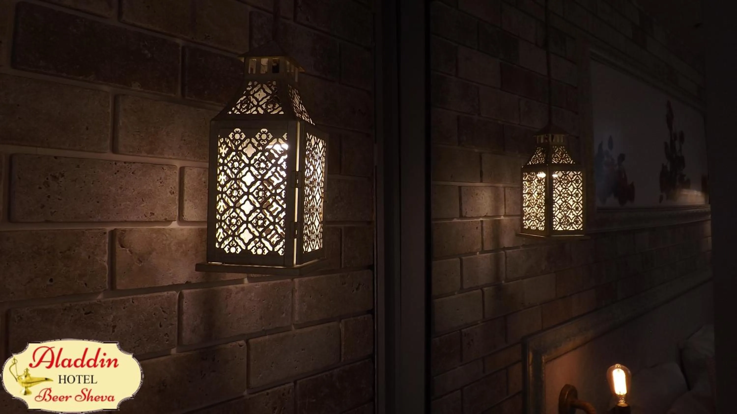 Aladdin Hotel Beer Sheva