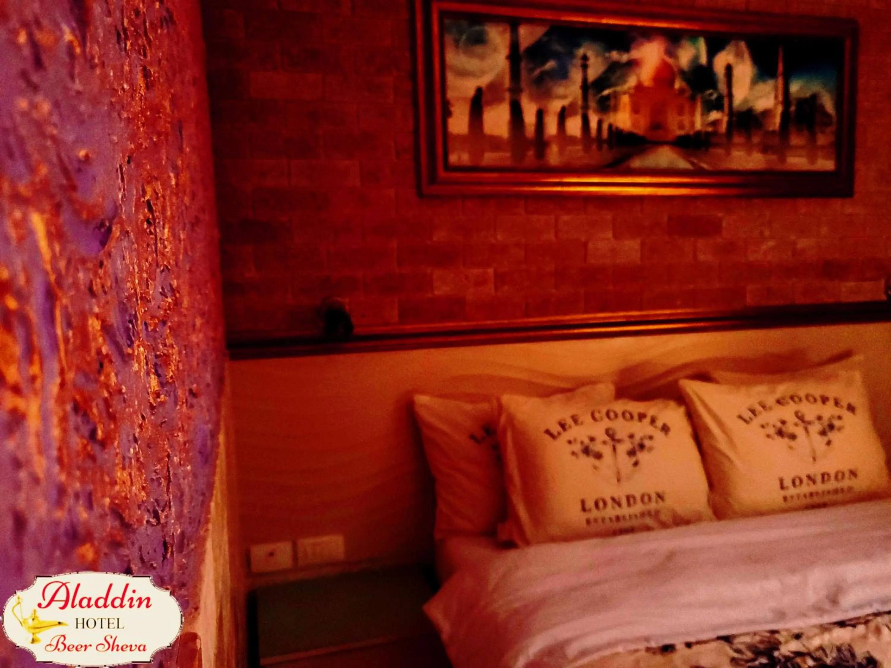 Bed in Aladdin Hotel Beer Sheva