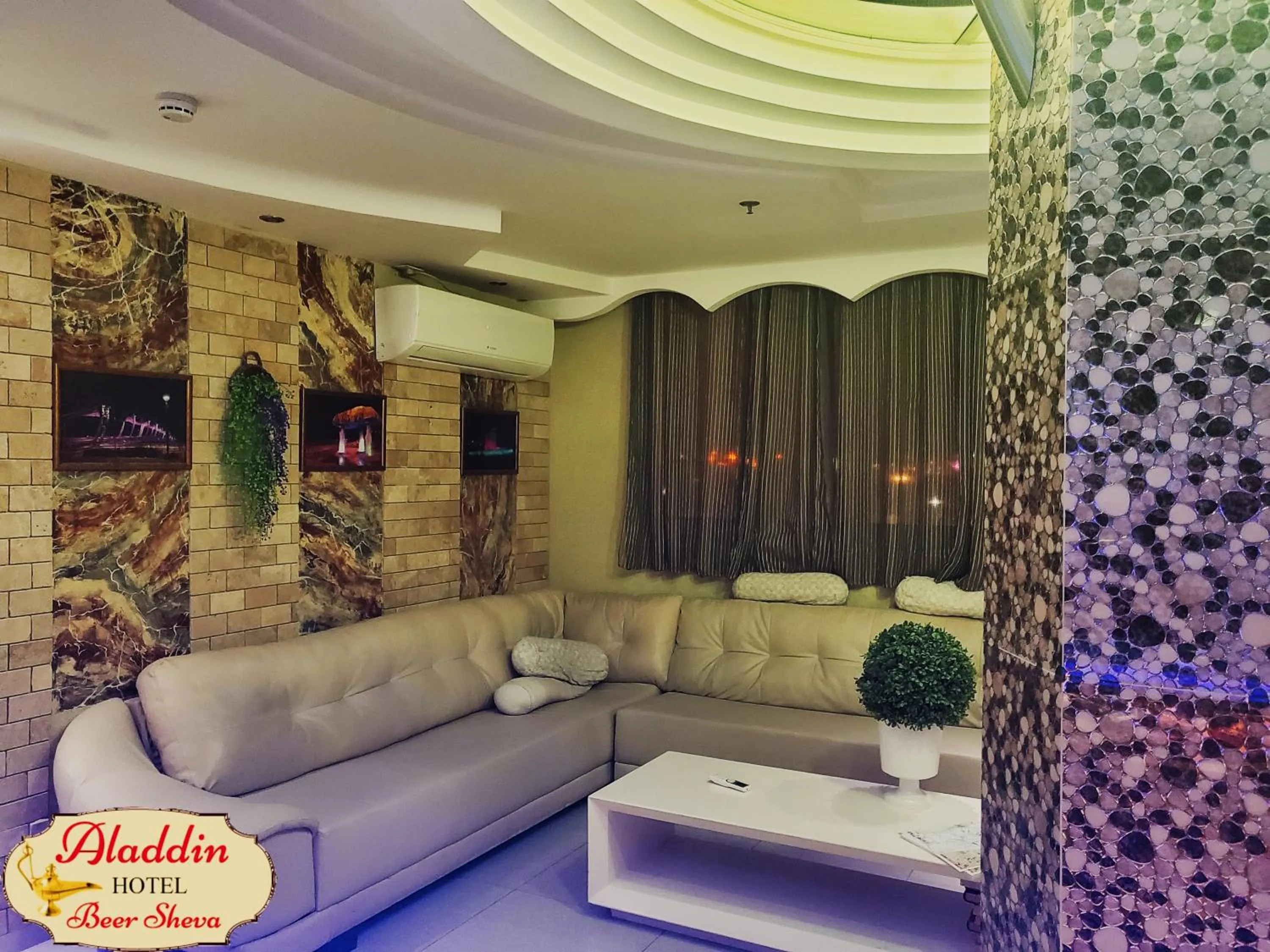 Aladdin Hotel Beer Sheva
