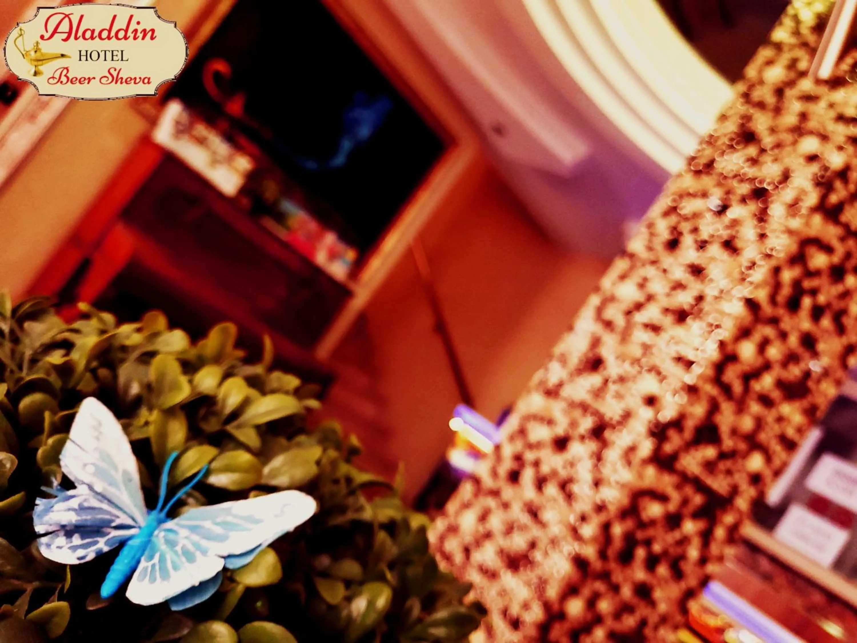 Aladdin Hotel Beer Sheva