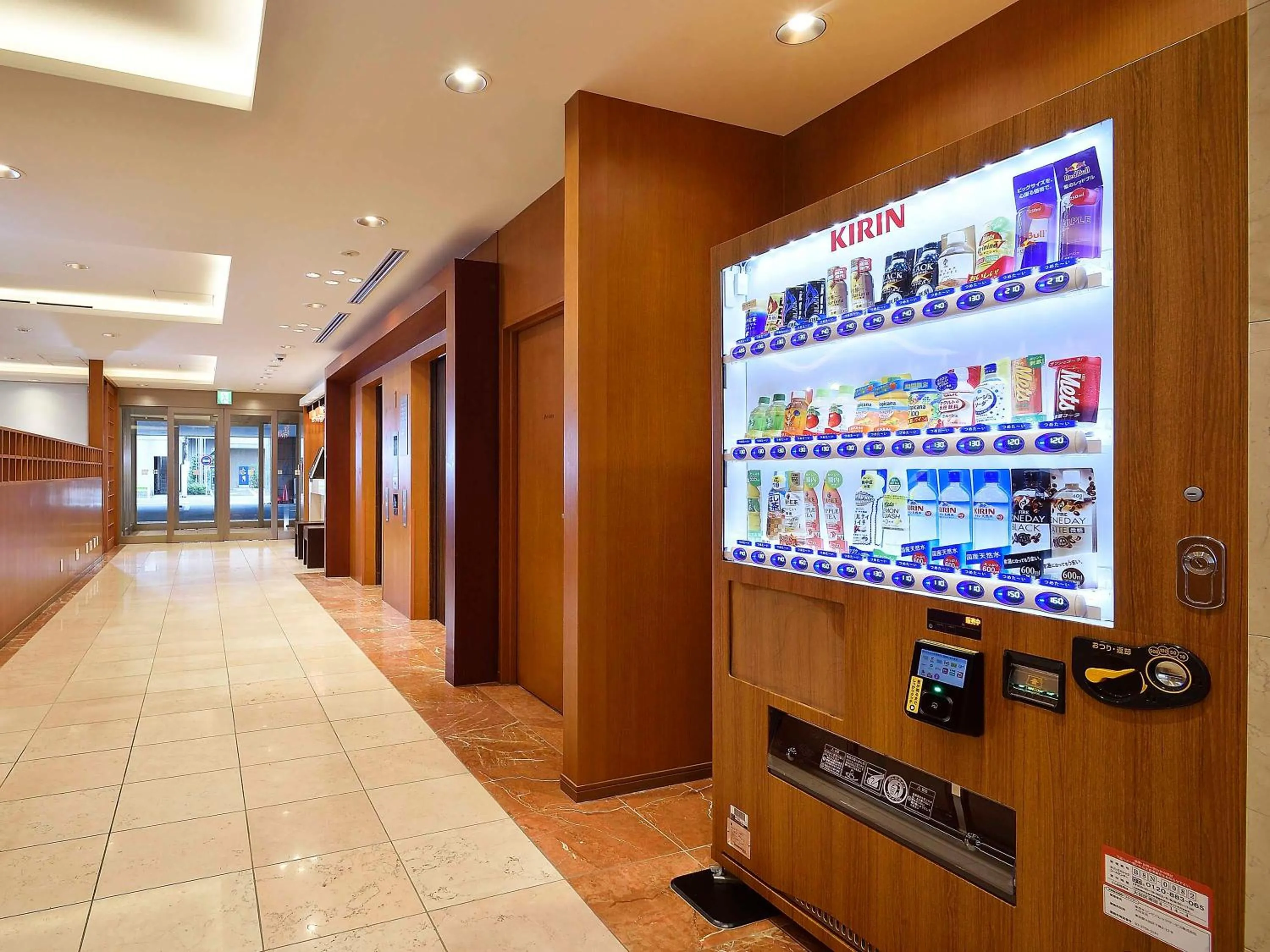 Lobby or reception in APA Hotel Haneda Anamori Inari Ekimae