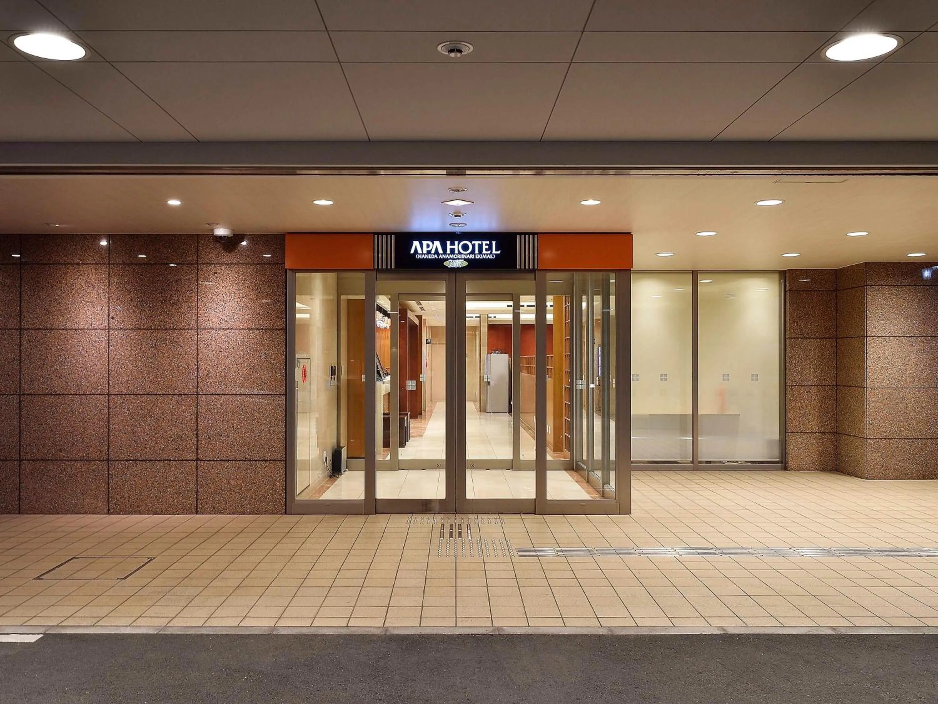 Facade/entrance in APA Hotel Haneda Anamori Inari Ekimae