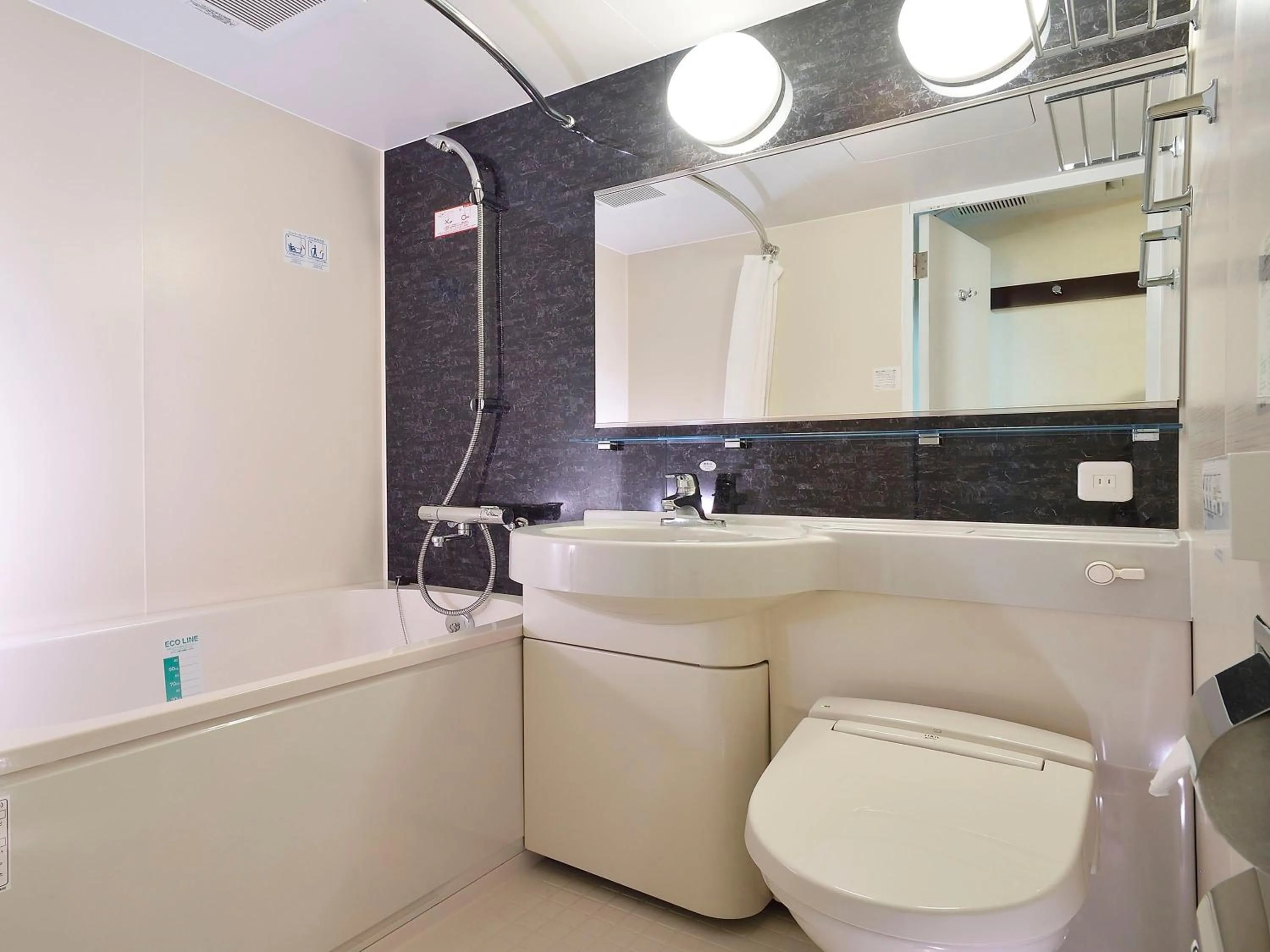 Twin Room - Smoking in APA Hotel Haneda Anamori Inari Ekimae