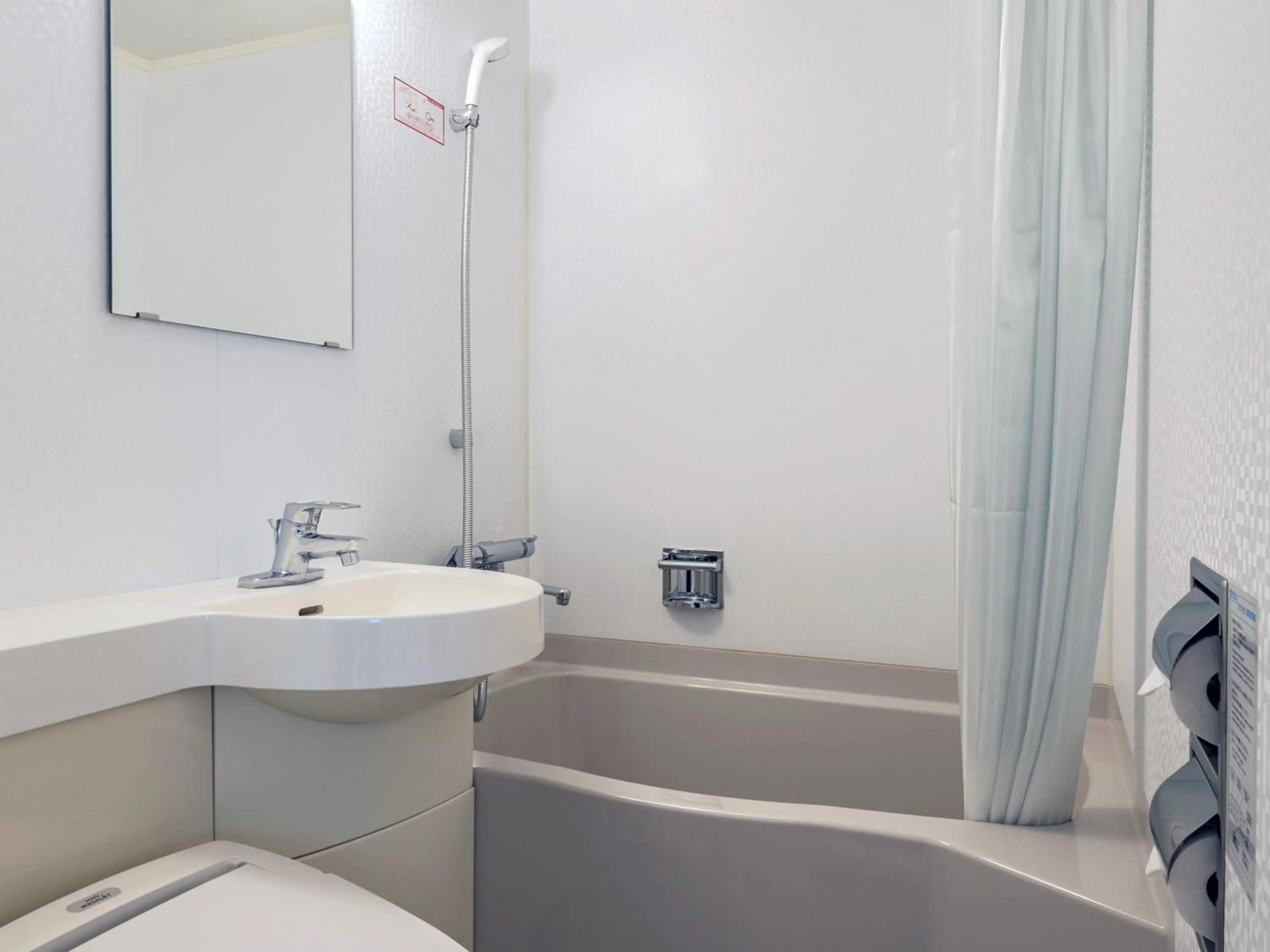 Bathroom in APA Hotel Asakusabashi Ekimae