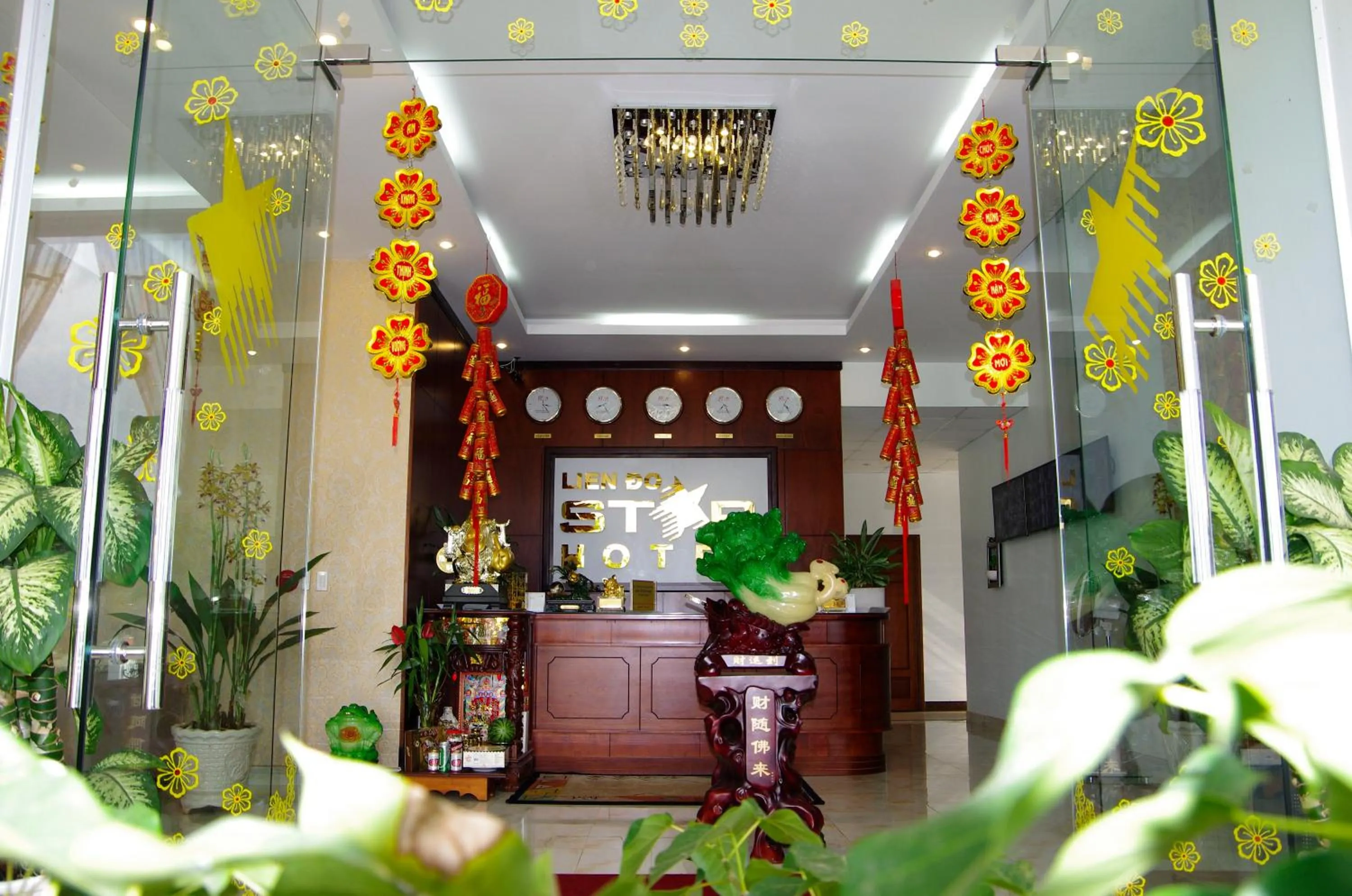 Other in Lien Do Star Hotel