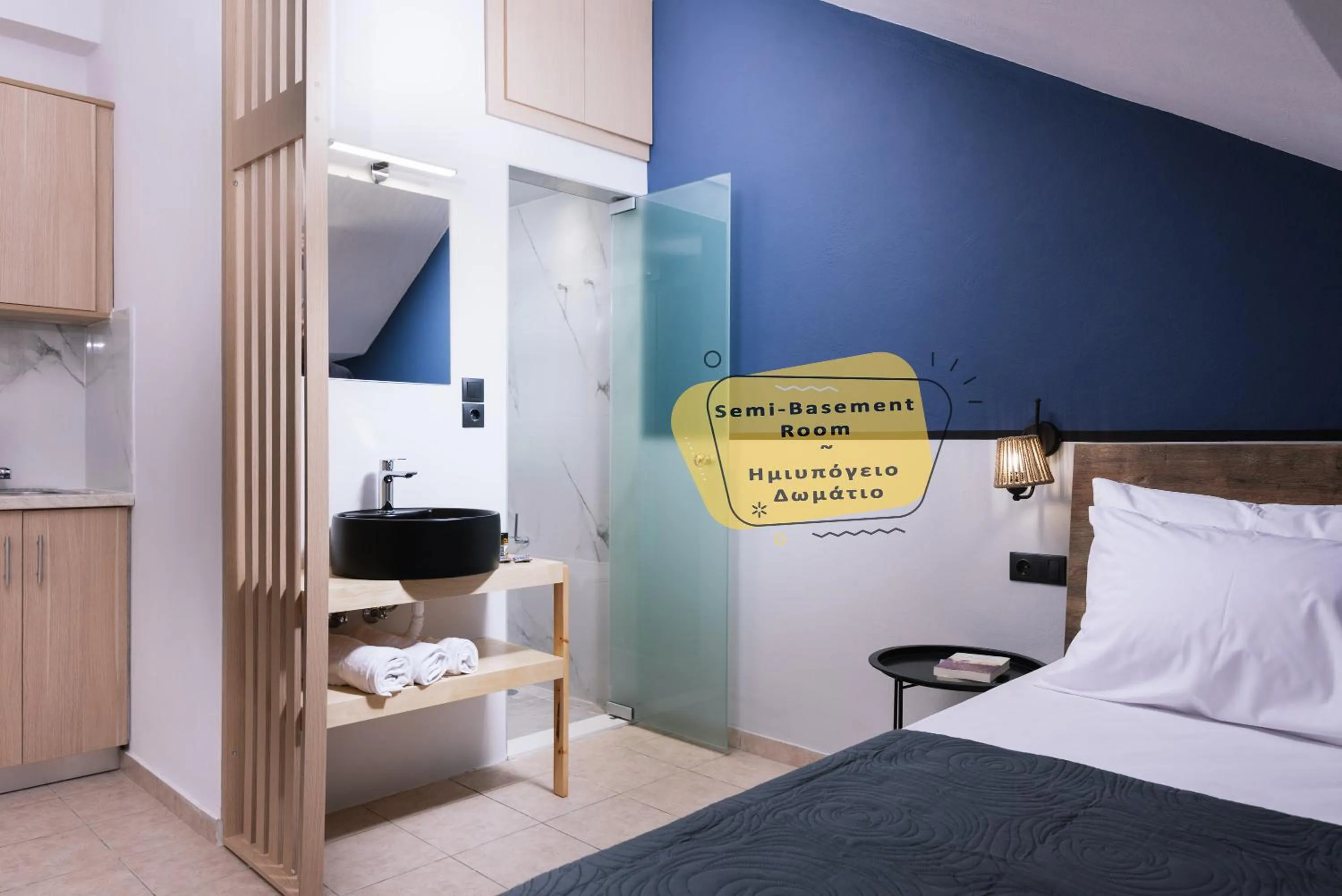 Bathroom, Bed in Alcyone Studios and Apartments