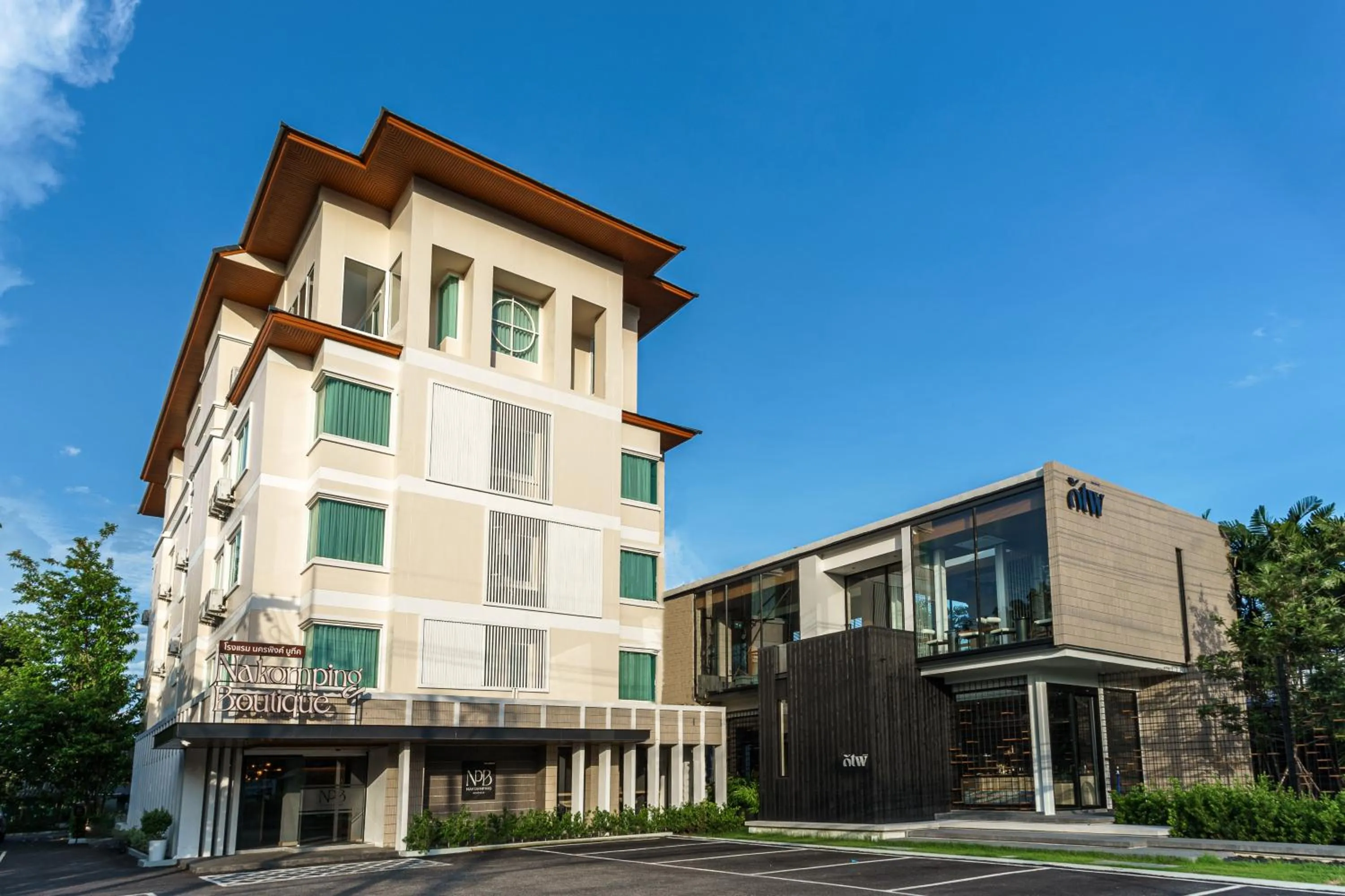 Property building in Nakornping Boutique Hotel