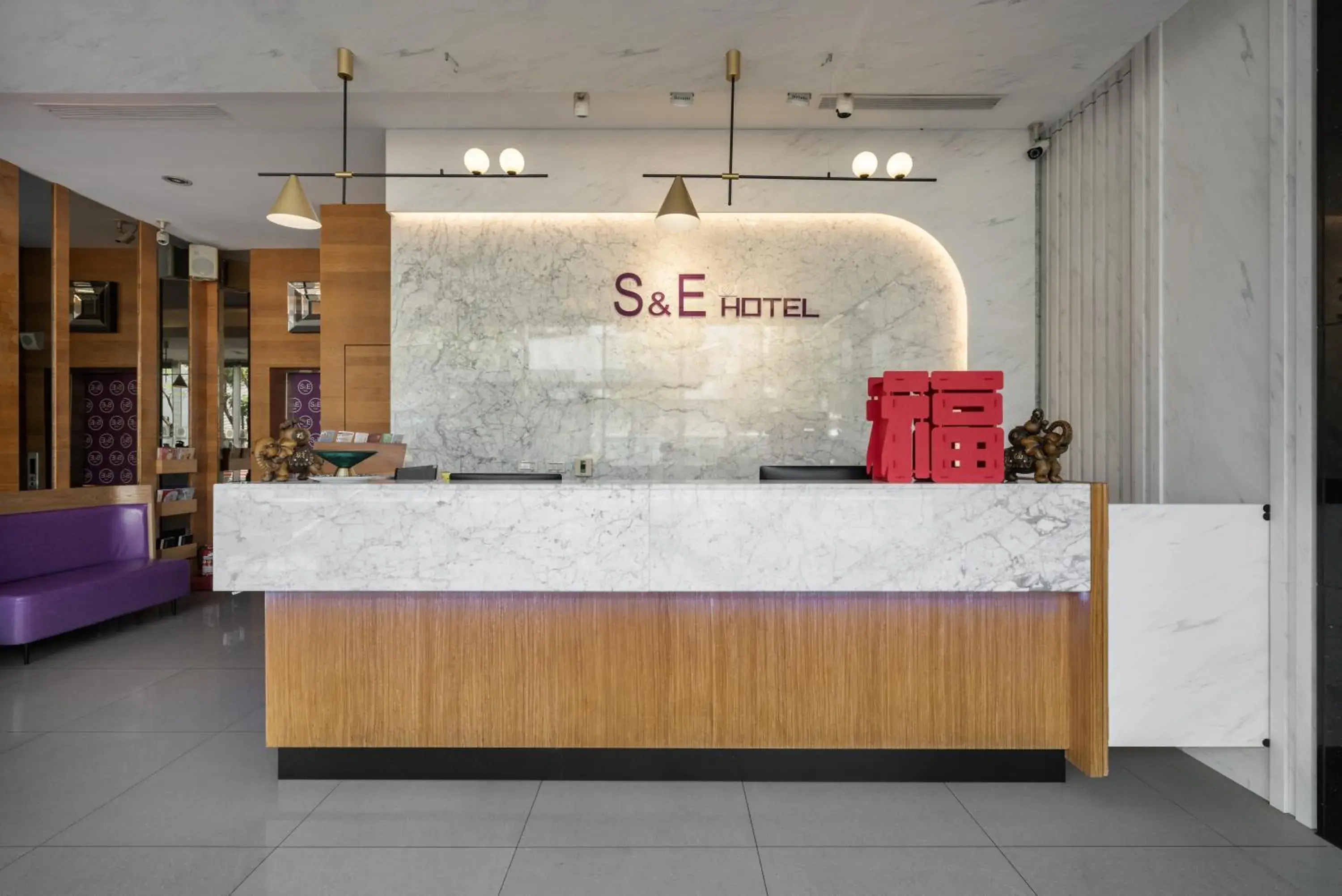 S&E Hotel S&E Hotel