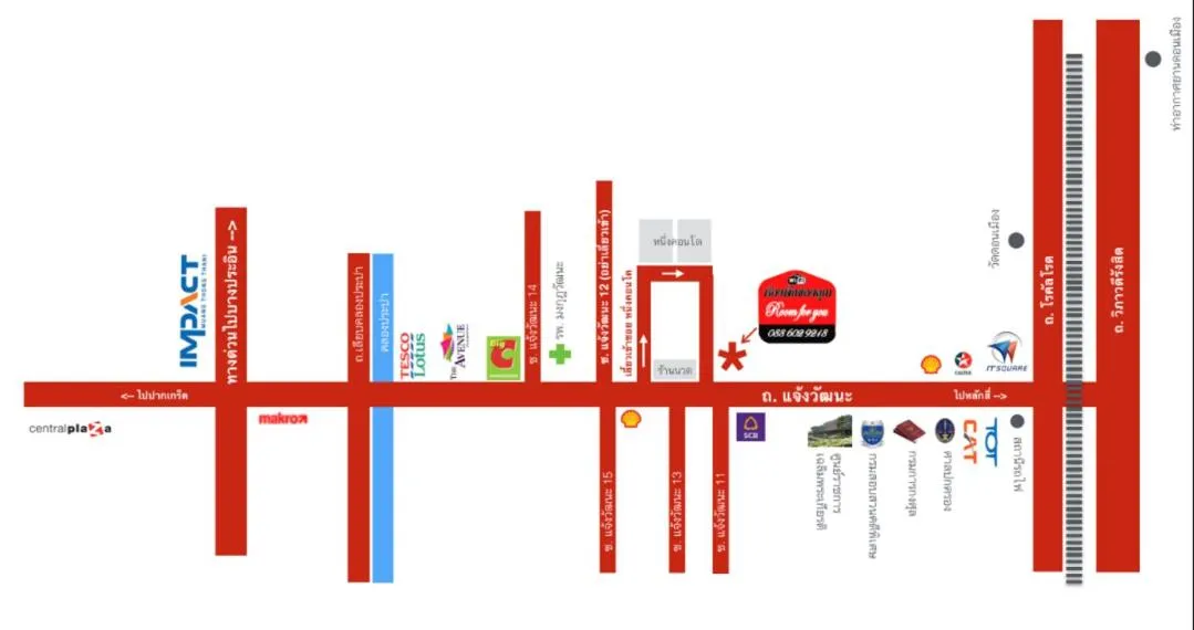 Other in Room For You