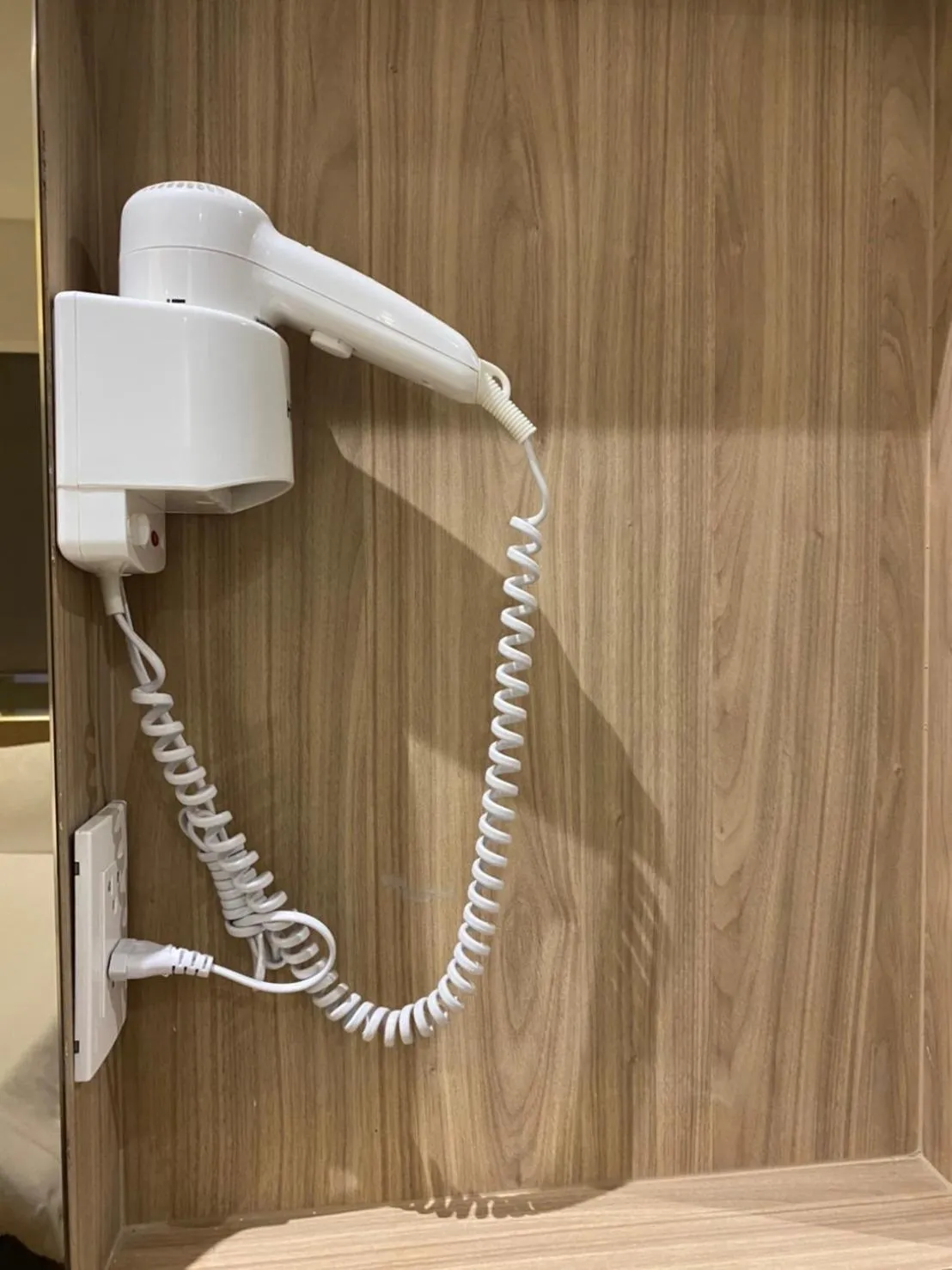 heating in Almas Hotel Bangkok