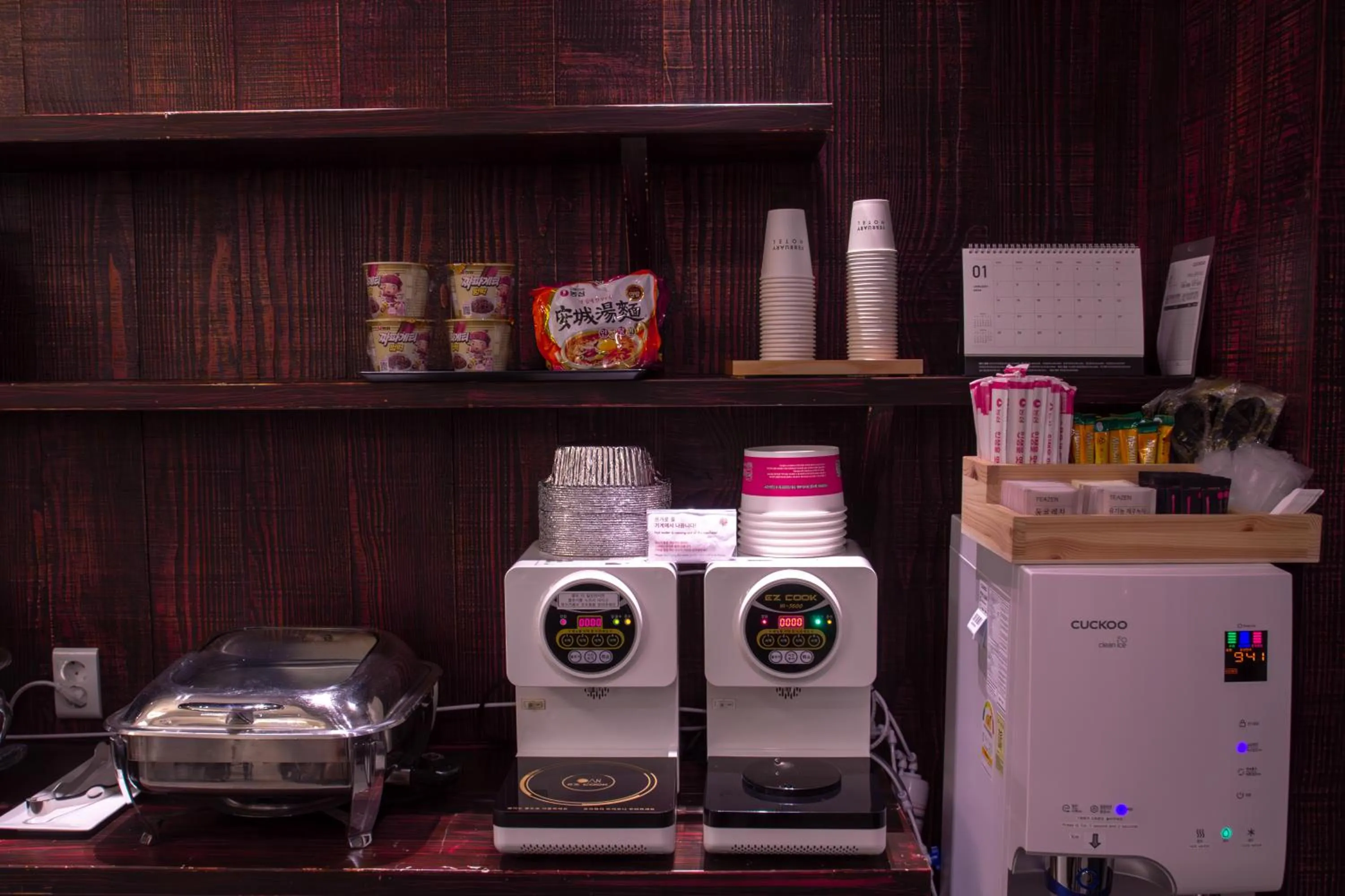 Breakfast in Daegu February Hotel DongdaeguStation