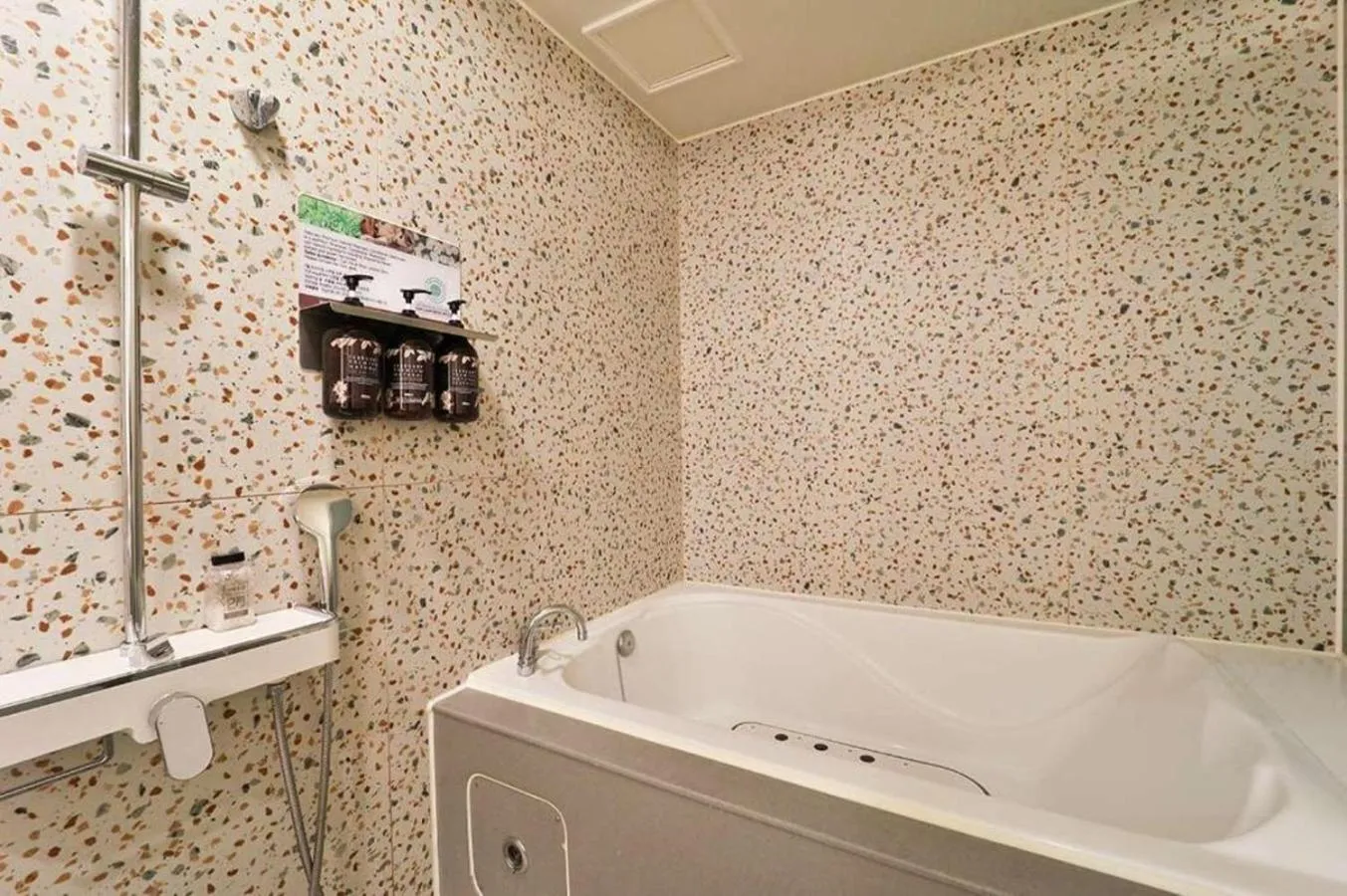 Daegu February Hotel DongdaeguStation