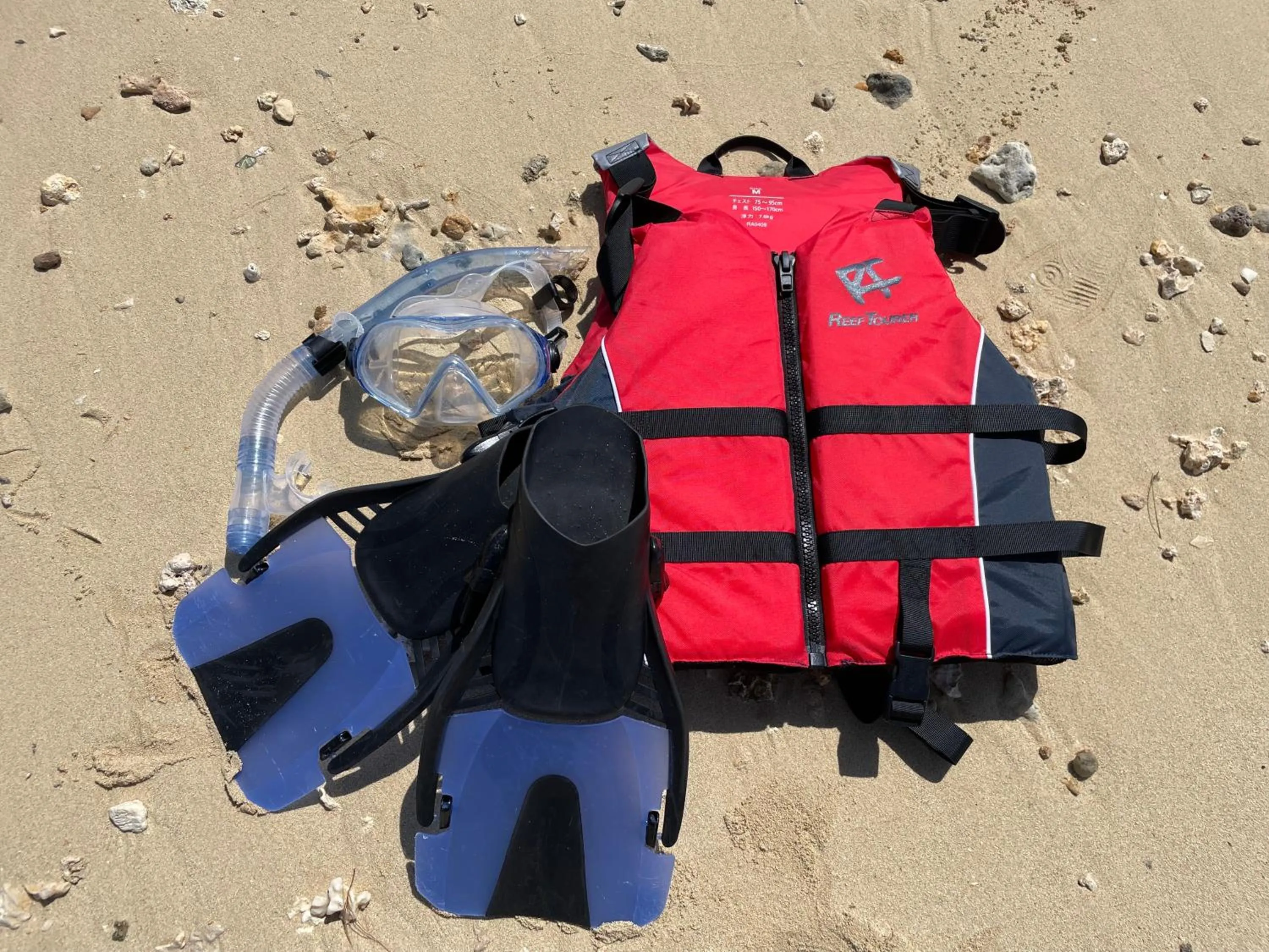 Other in Watermark Hotel Okinawa Miyakojima