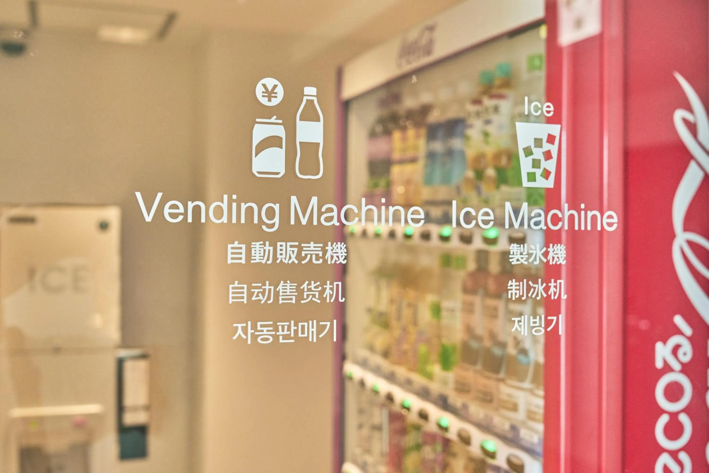 Area and facilities in Watermark Hotel Okinawa Miyakojima