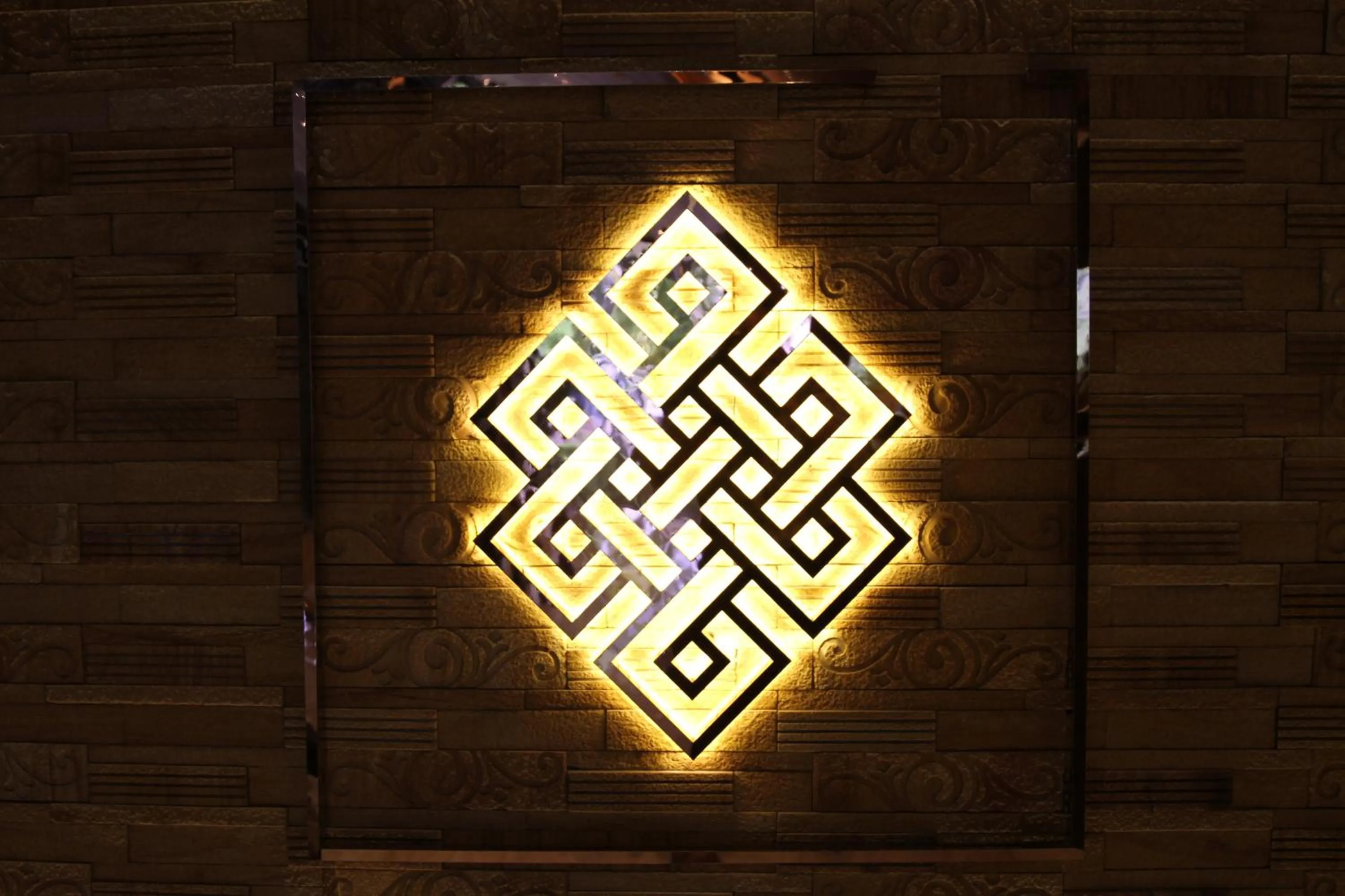 Property logo or sign in Retrieve Health & Wellness