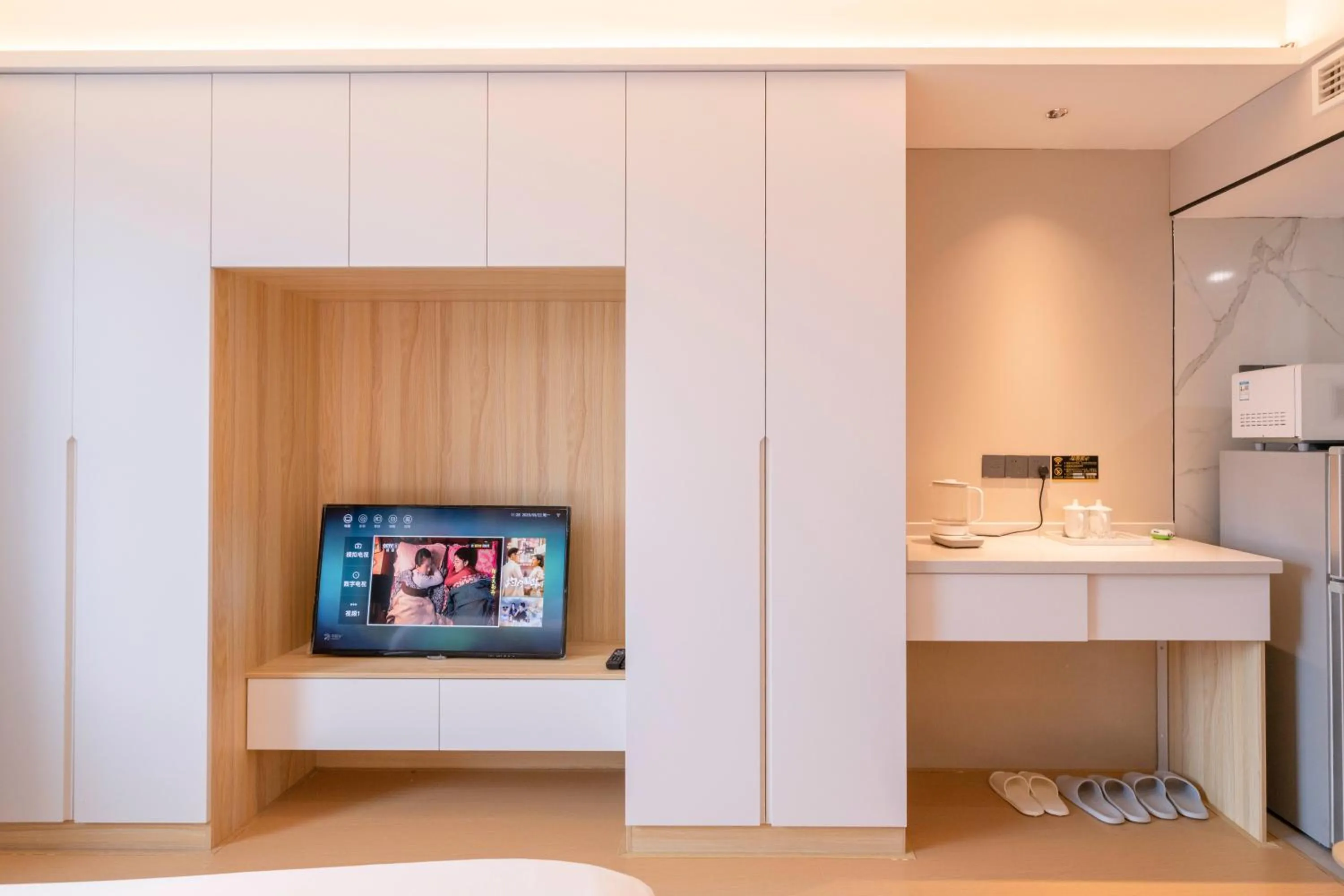 Shanghai Jiarong Hotel Apartment