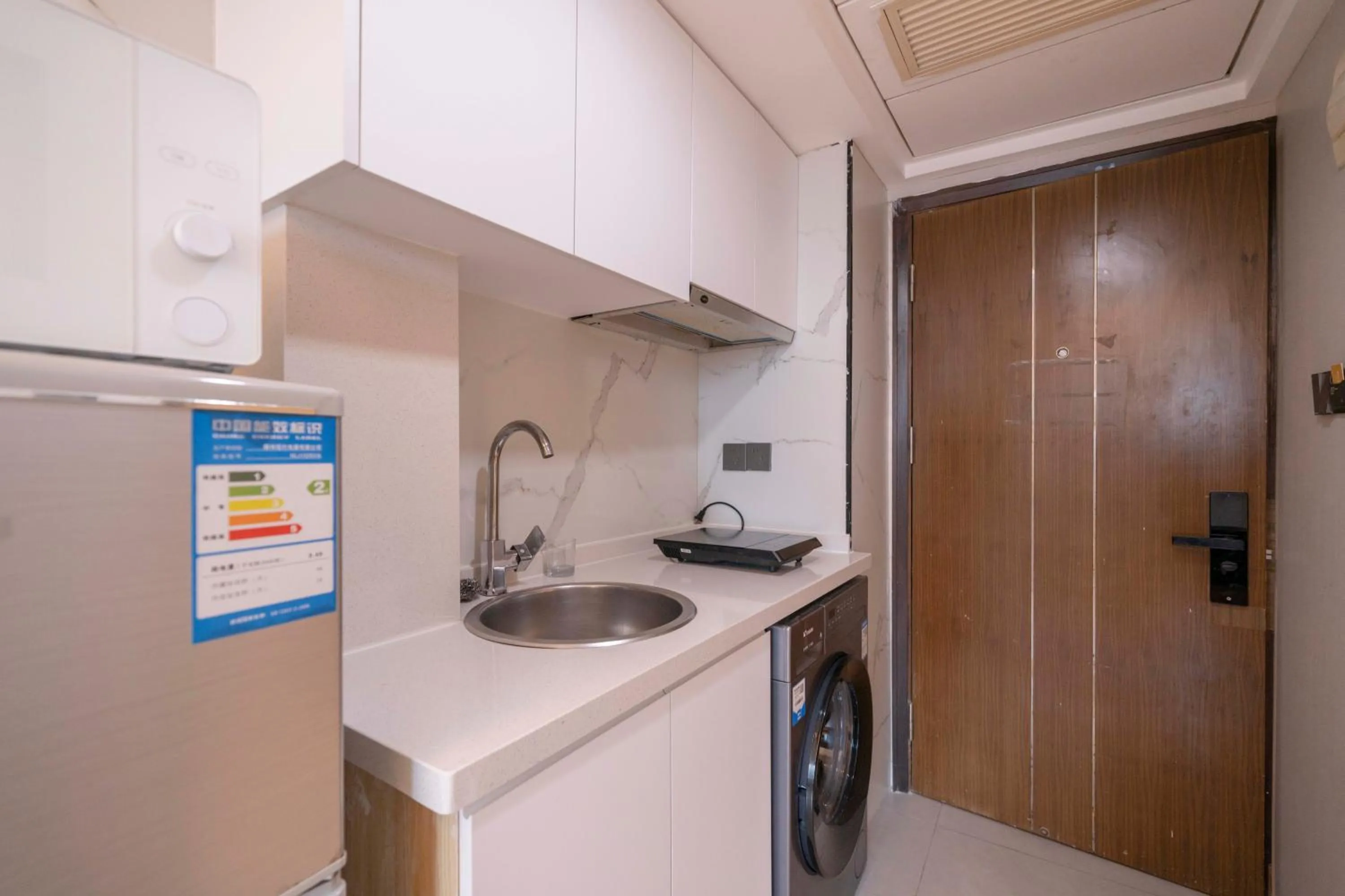 Shanghai Jiarong Hotel Apartment