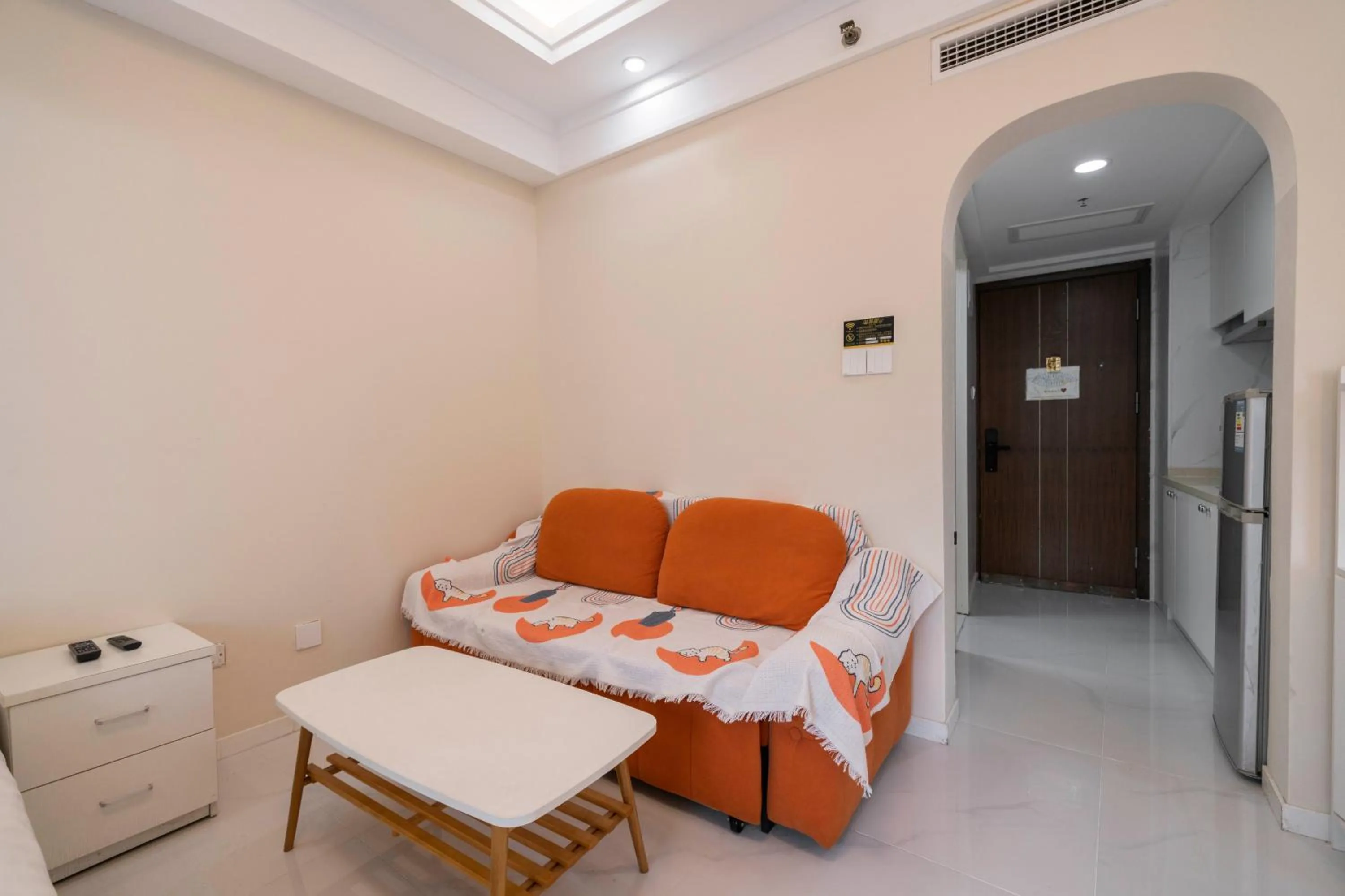 Shanghai Jiarong Hotel Apartment