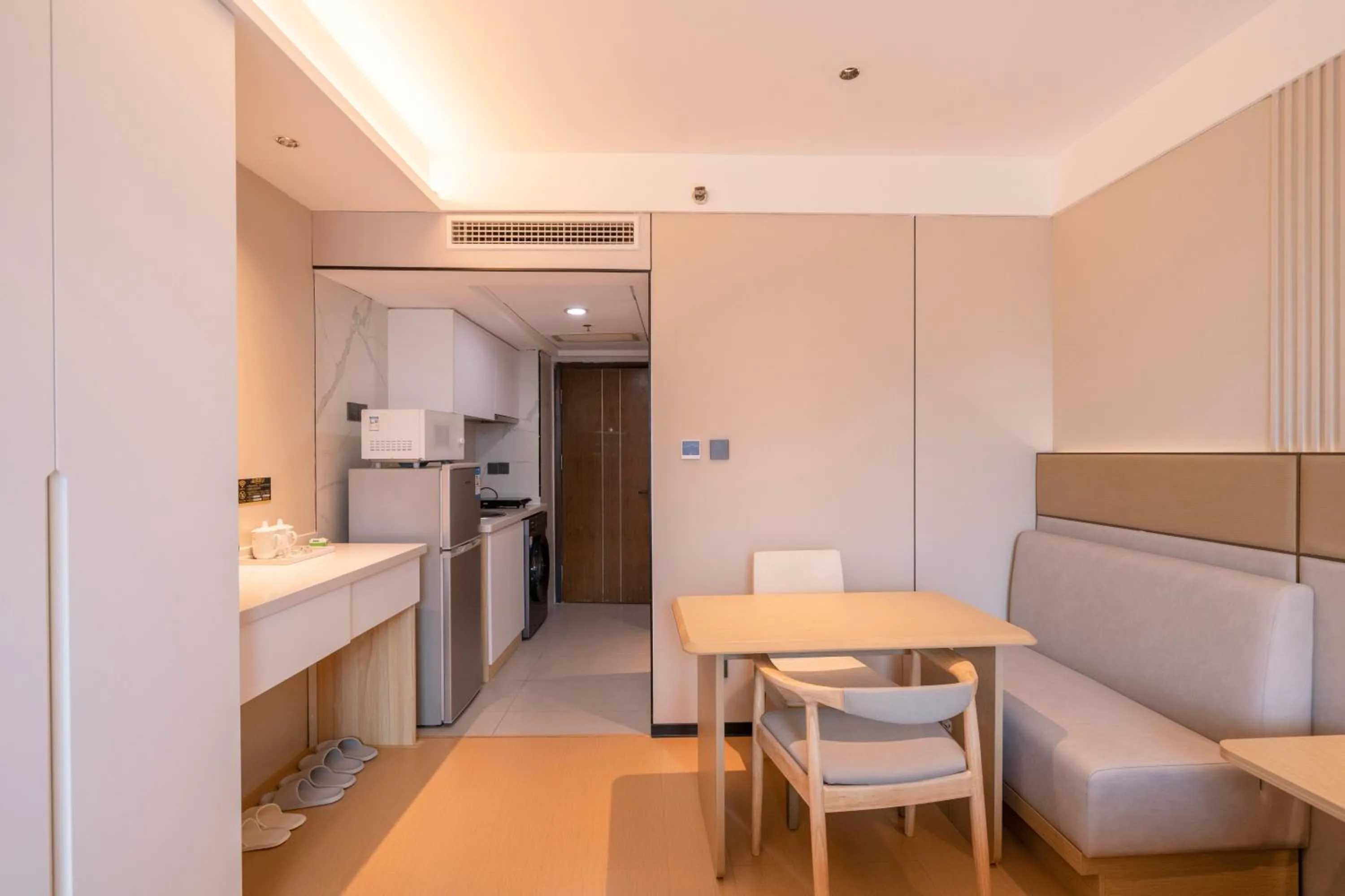 Shanghai Jiarong Hotel Apartment