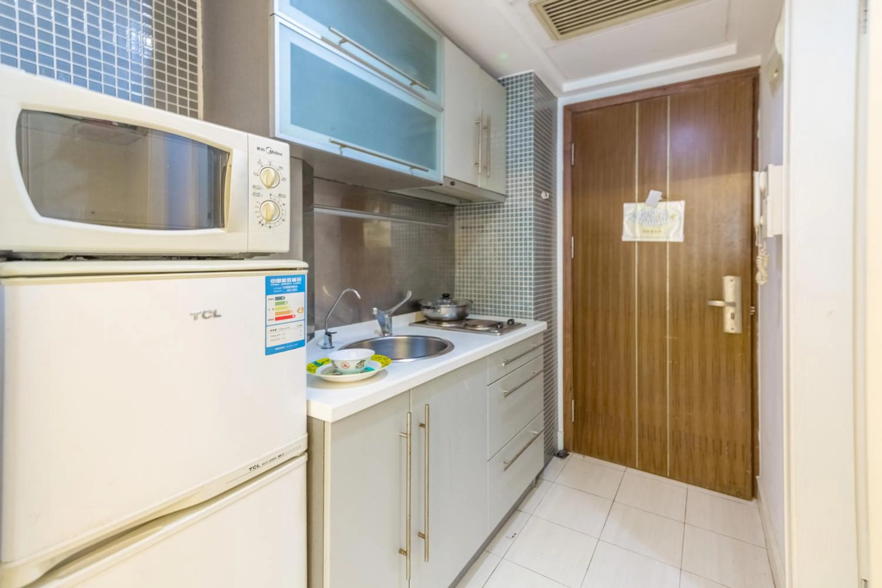 Shanghai Jiarong Hotel Apartment