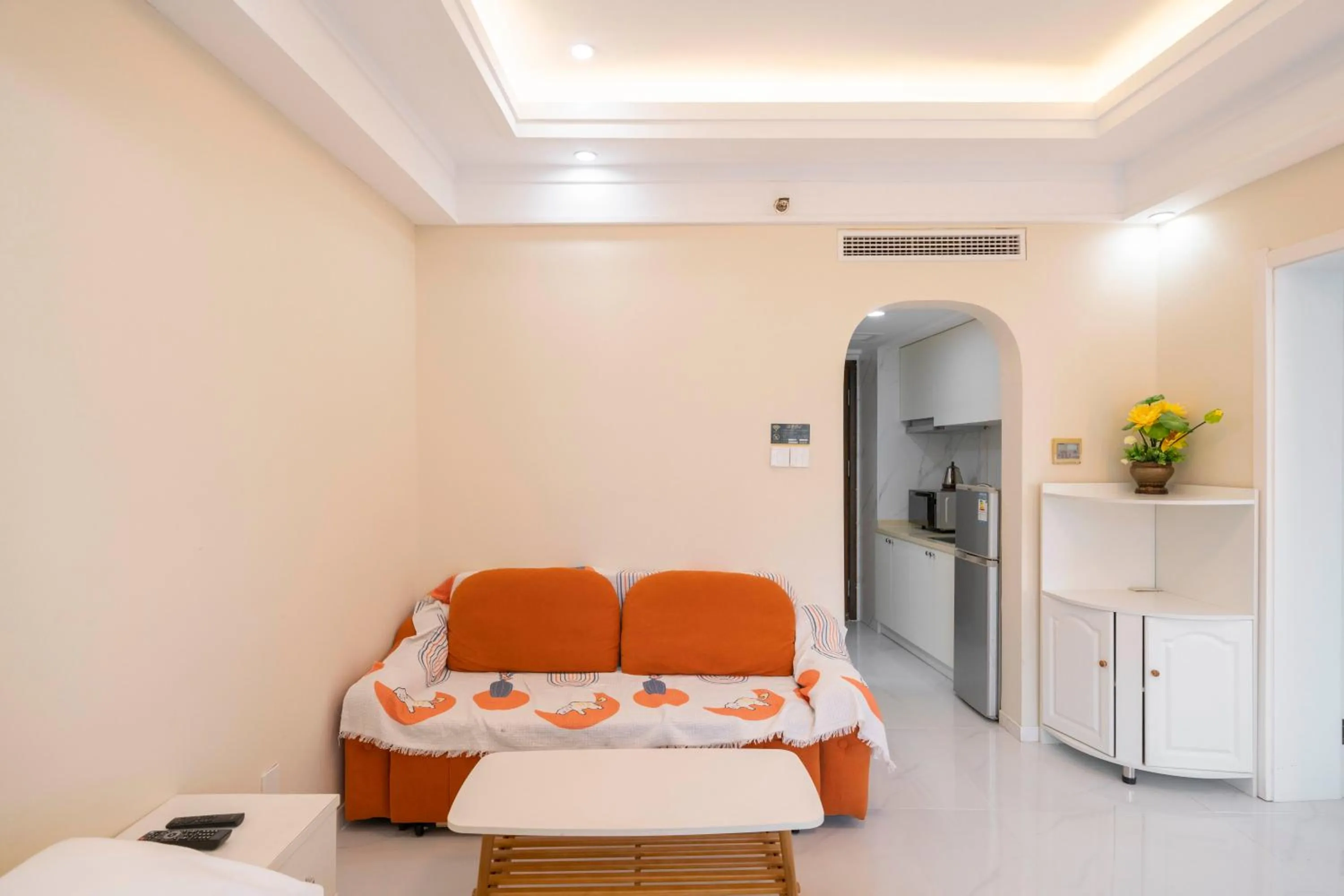 Shanghai Jiarong Hotel Apartment