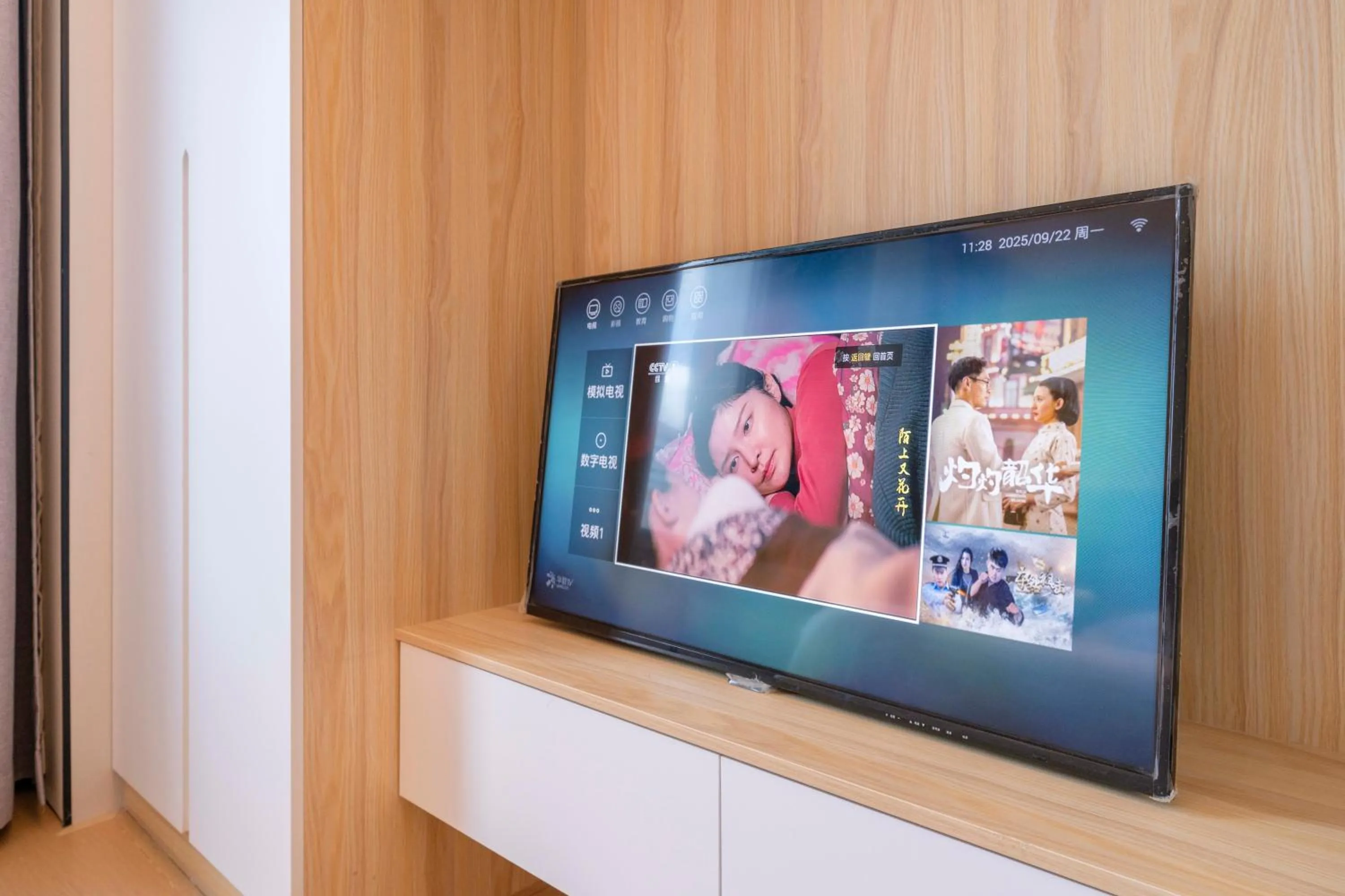 Shanghai Jiarong Hotel Apartment