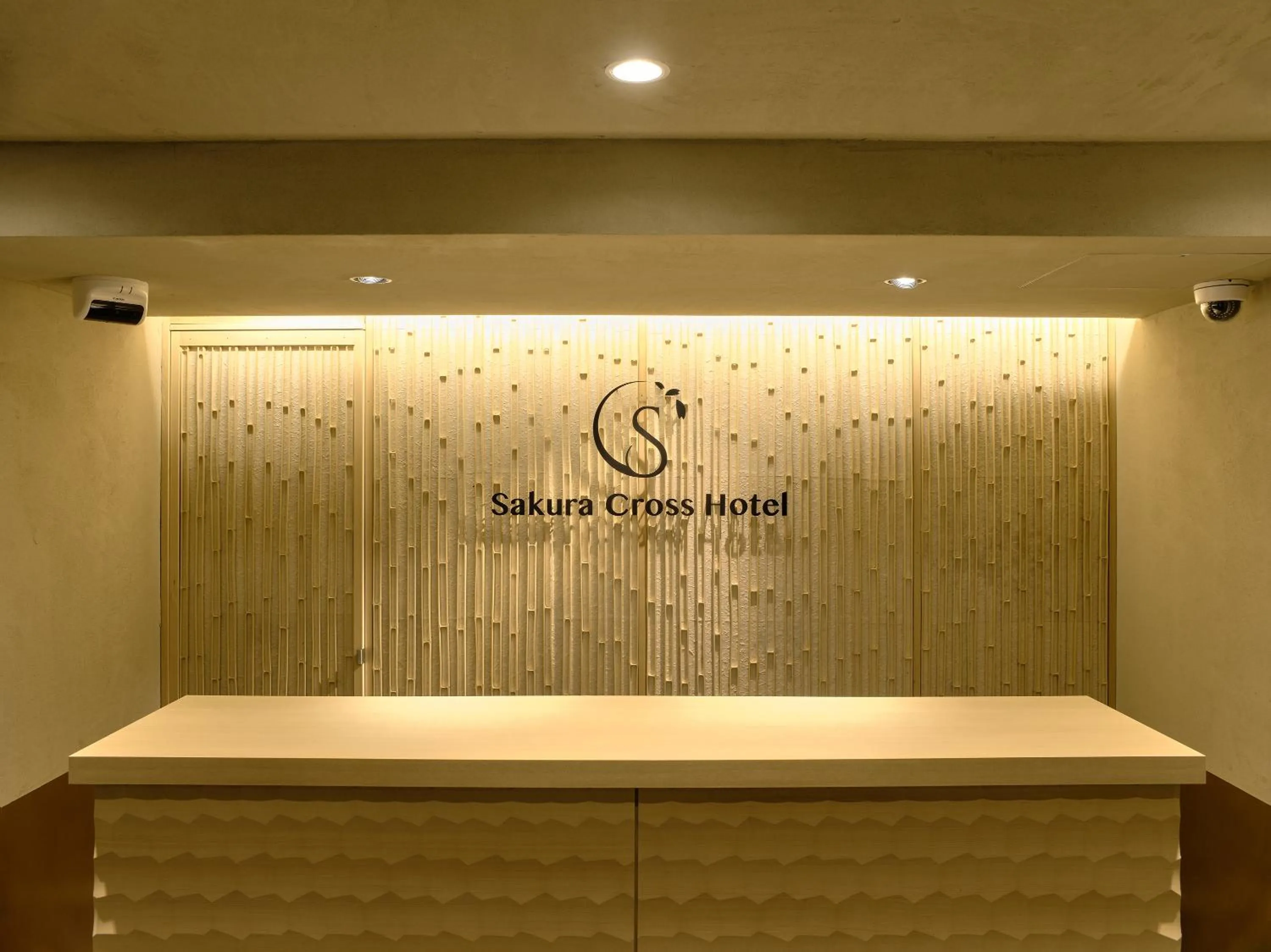 Area and facilities in Sakura Cross Hotel Kyoto Kiyomizu