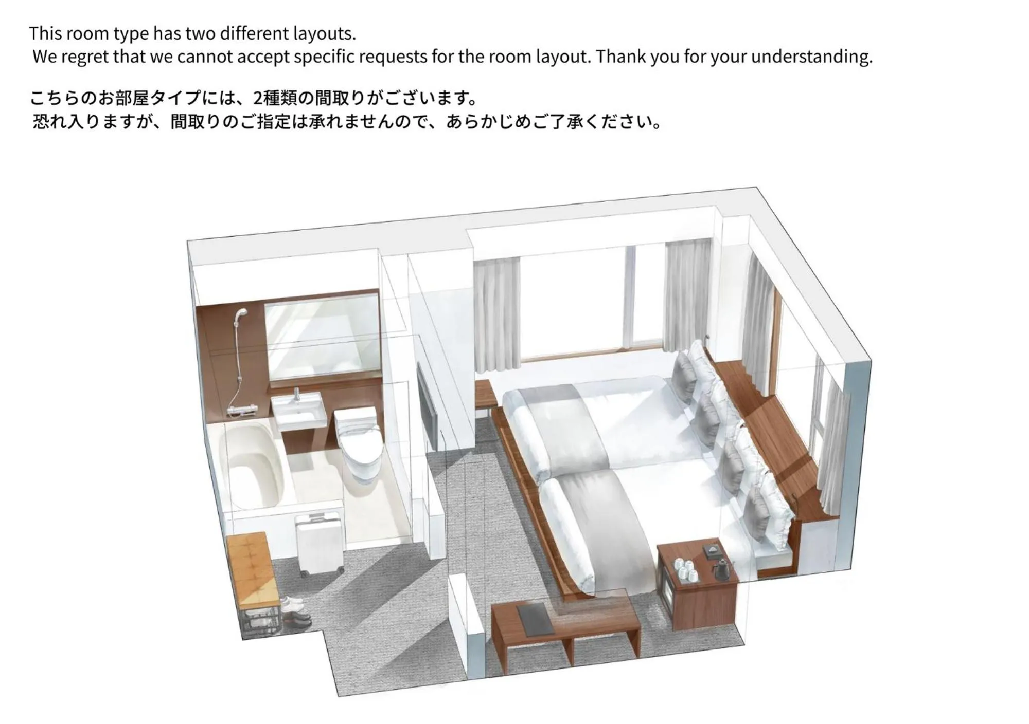 Photo of the whole room, Bed in Sakura Cross Hotel Kyoto Kiyomizu