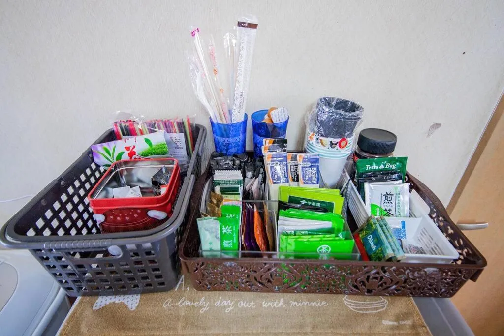 Area and facilities in GUESTHOUSE CHIYOGAOKA