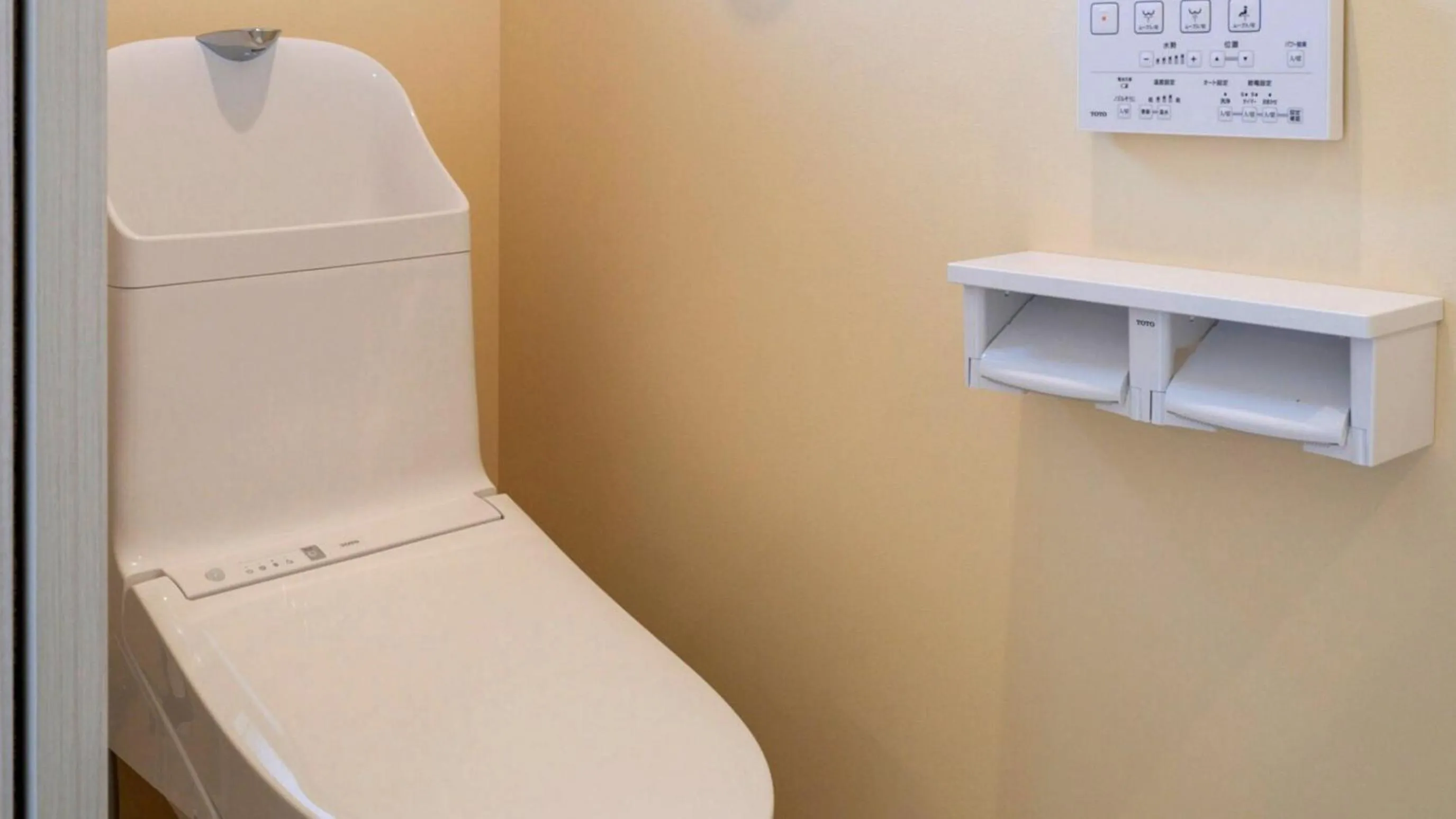 Bathroom in YAESE HOTEL