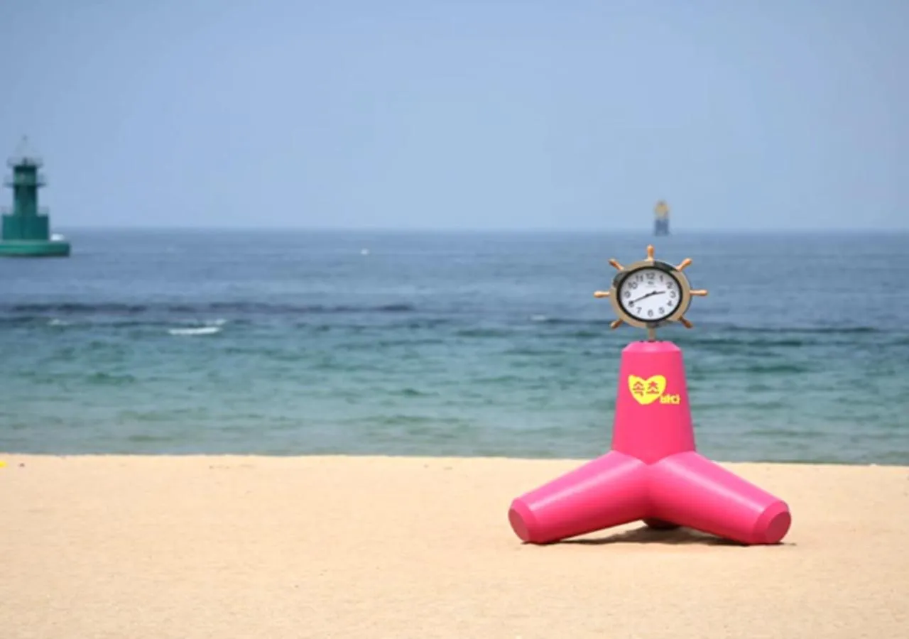 Beach in Sokcho Good Morning Hotel and Resort