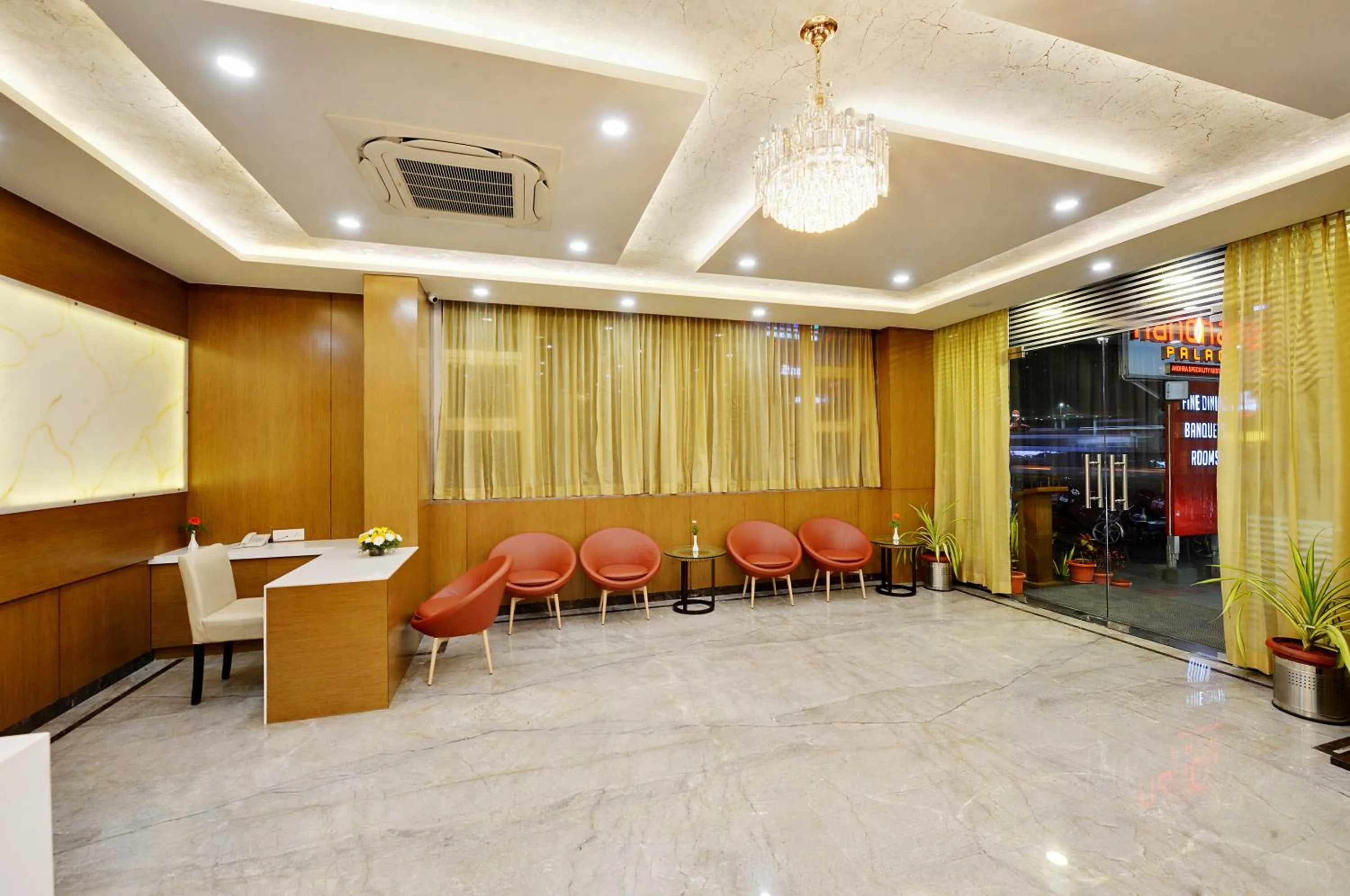 Lobby or reception in La Sara Gateway