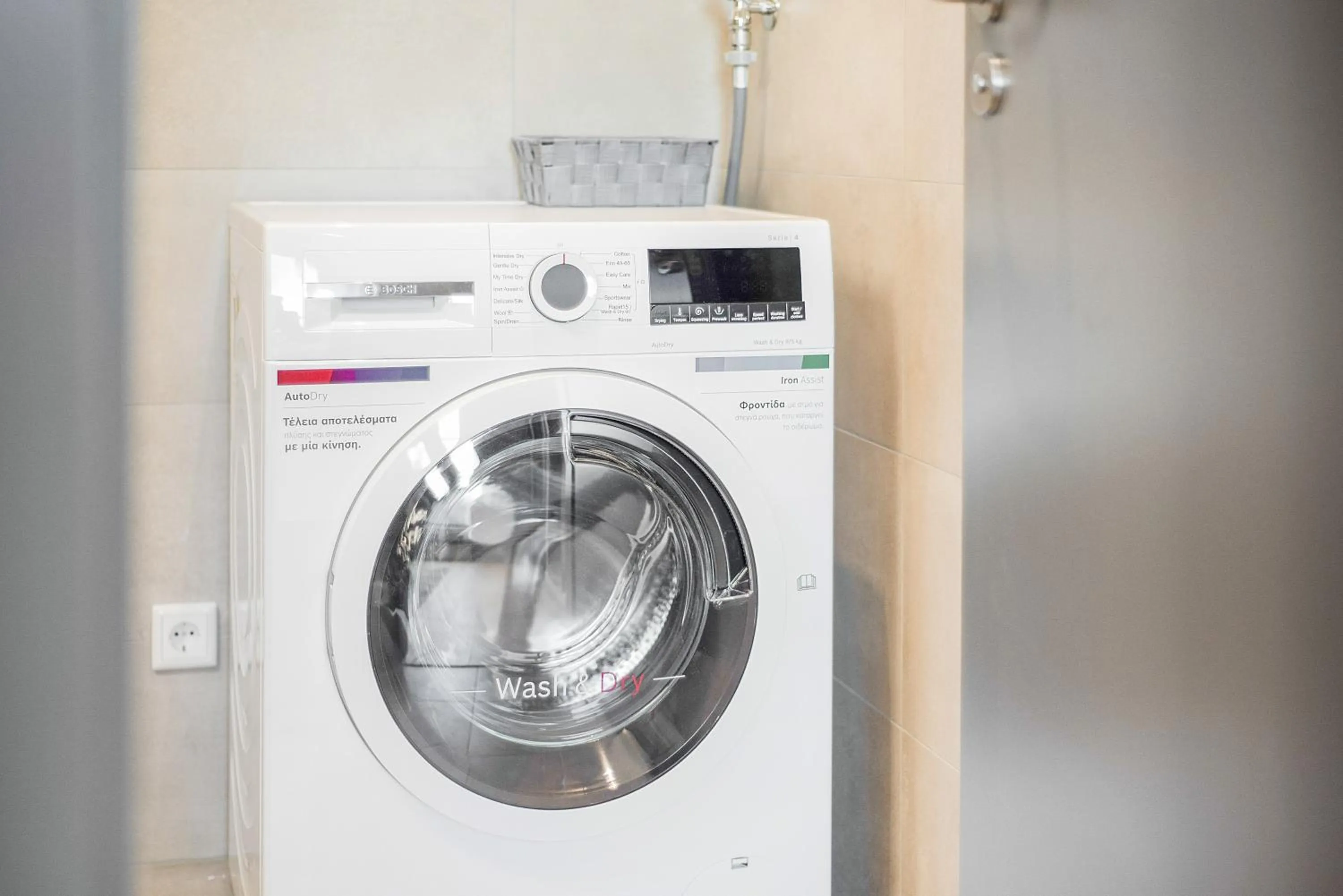 washing machine in BRIGHT: Rosenheim Aicherpark