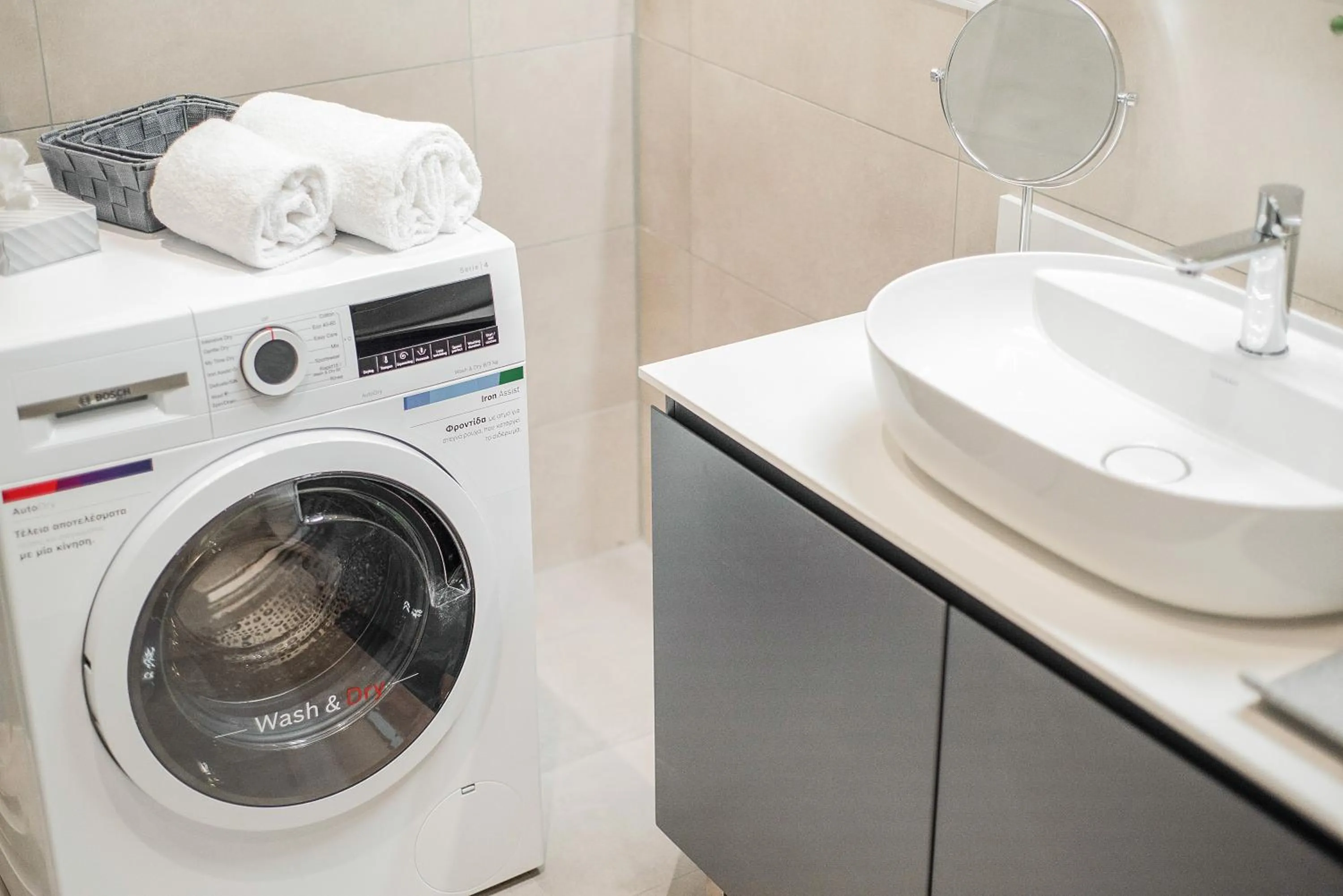 Bathroom in BRIGHT: Rosenheim Aicherpark