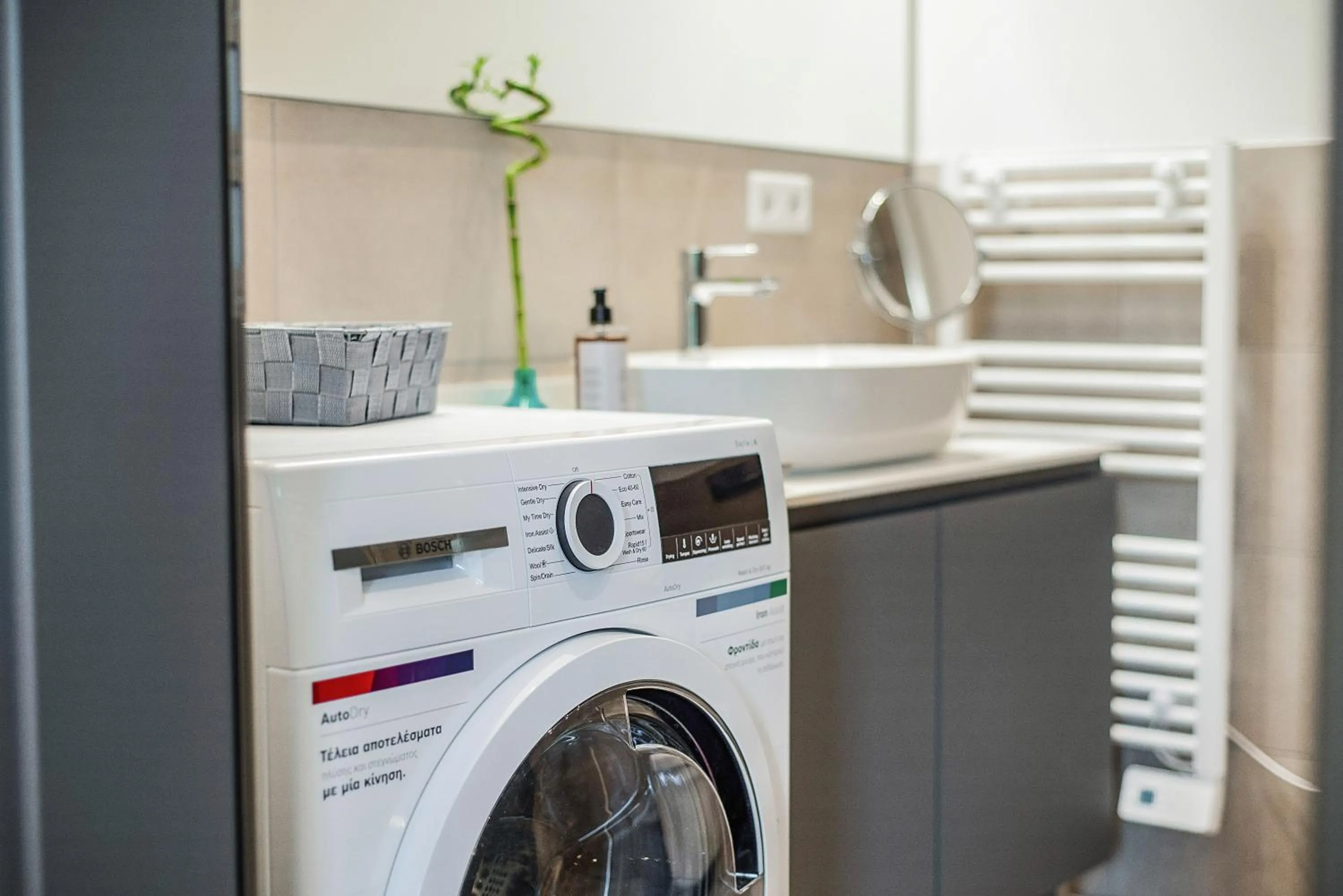 Bathroom in BRIGHT: Rosenheim Aicherpark