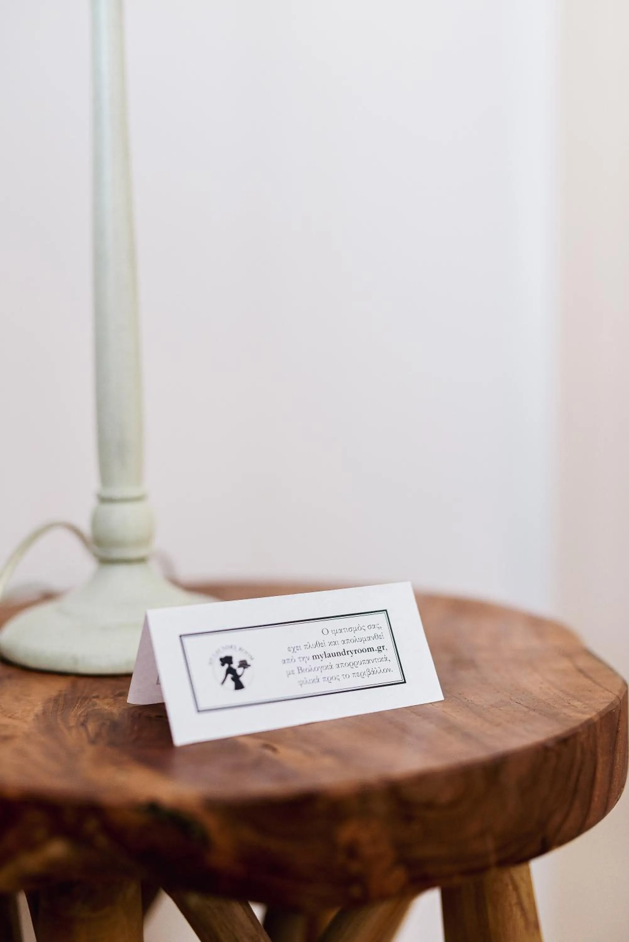 Text overlay in Oliva Holiday Homes