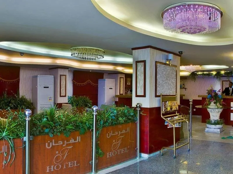Al Farhan Apartment Al Hamra-Jeddah