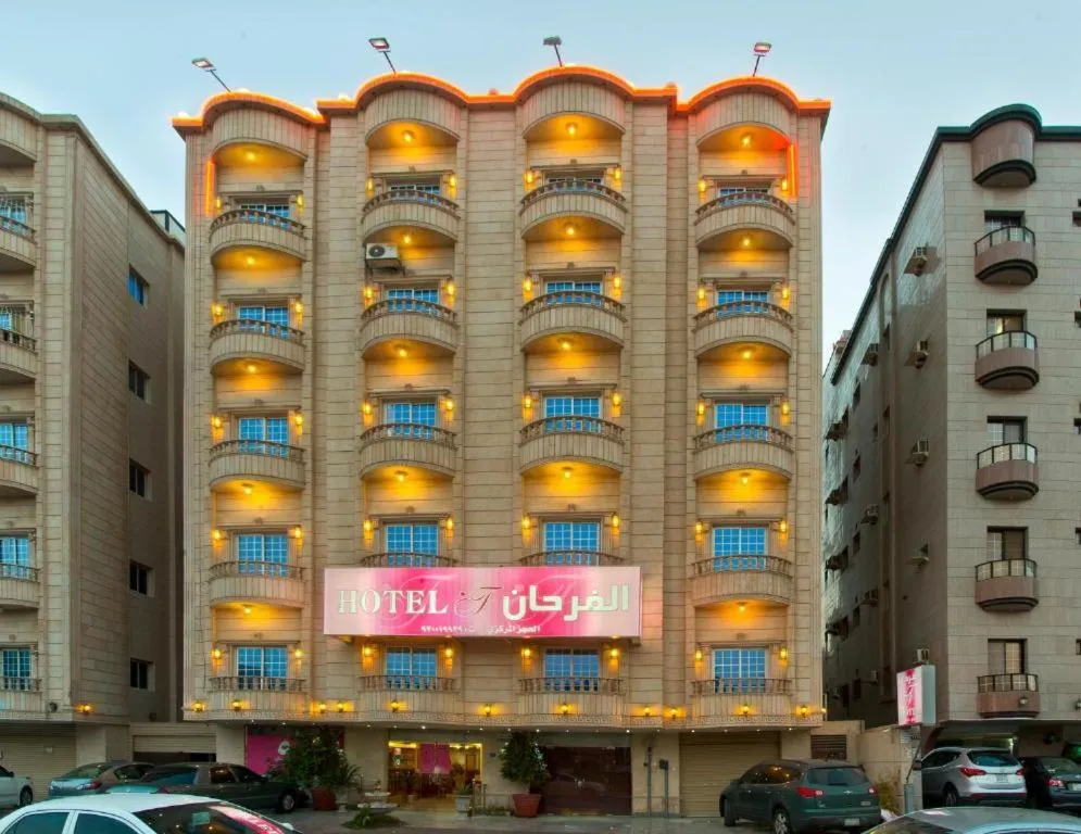 Al Farhan Apartment Al Hamra-Jeddah