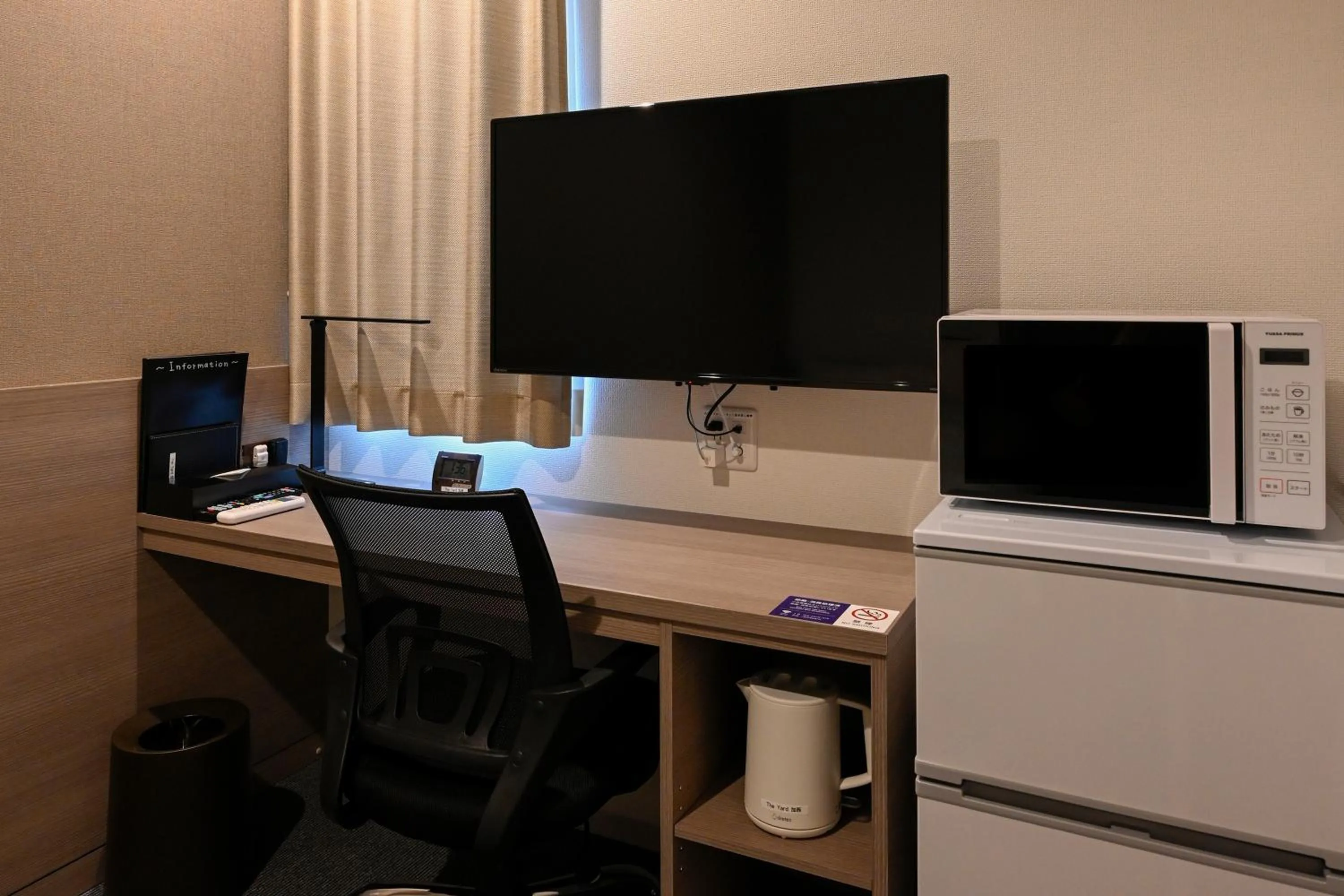 Photo of the whole room in HOTEL R9 The Yard Kohoku