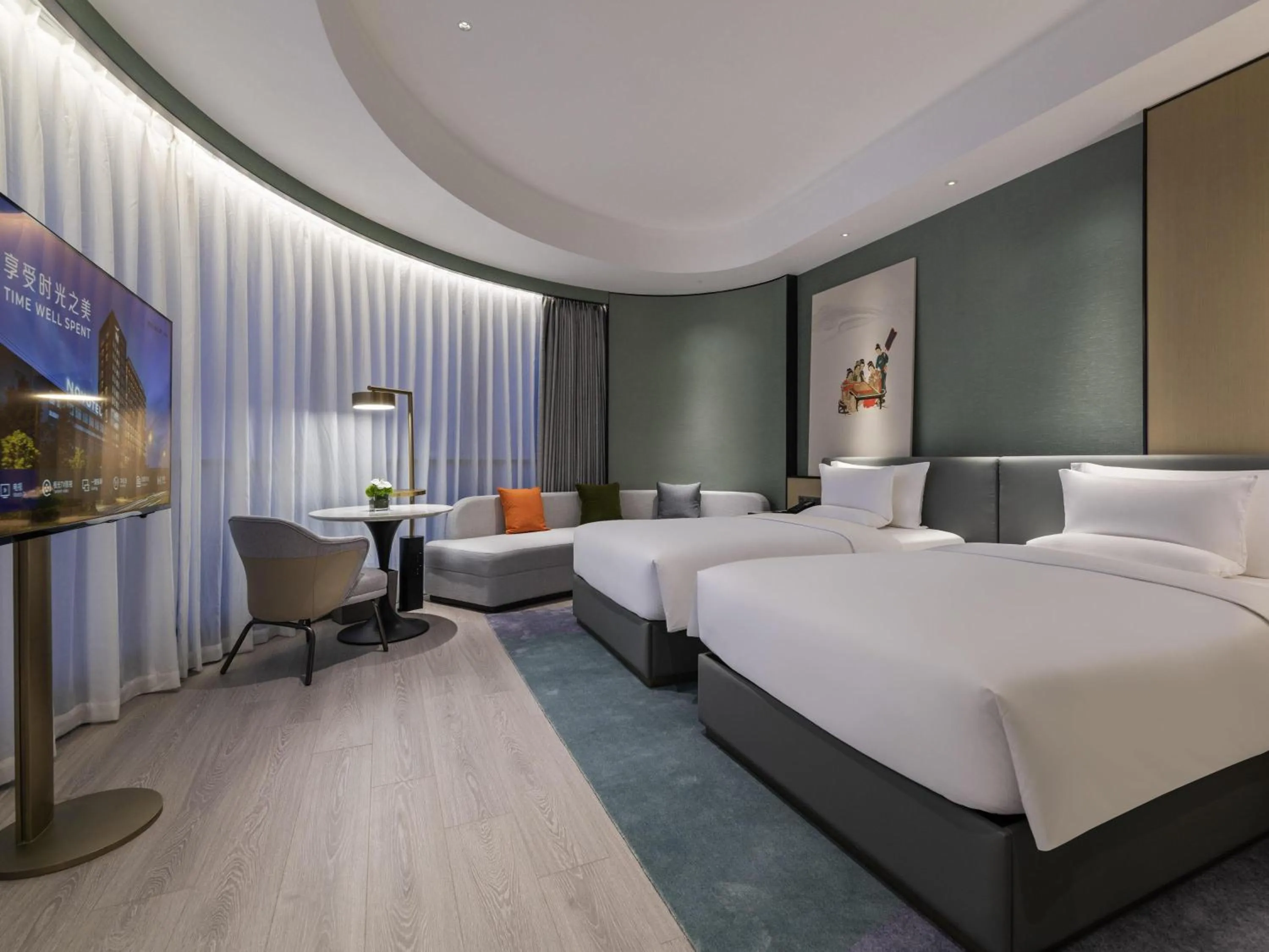 Deluxe Twin Room in Novotel Shanghai Caohejing