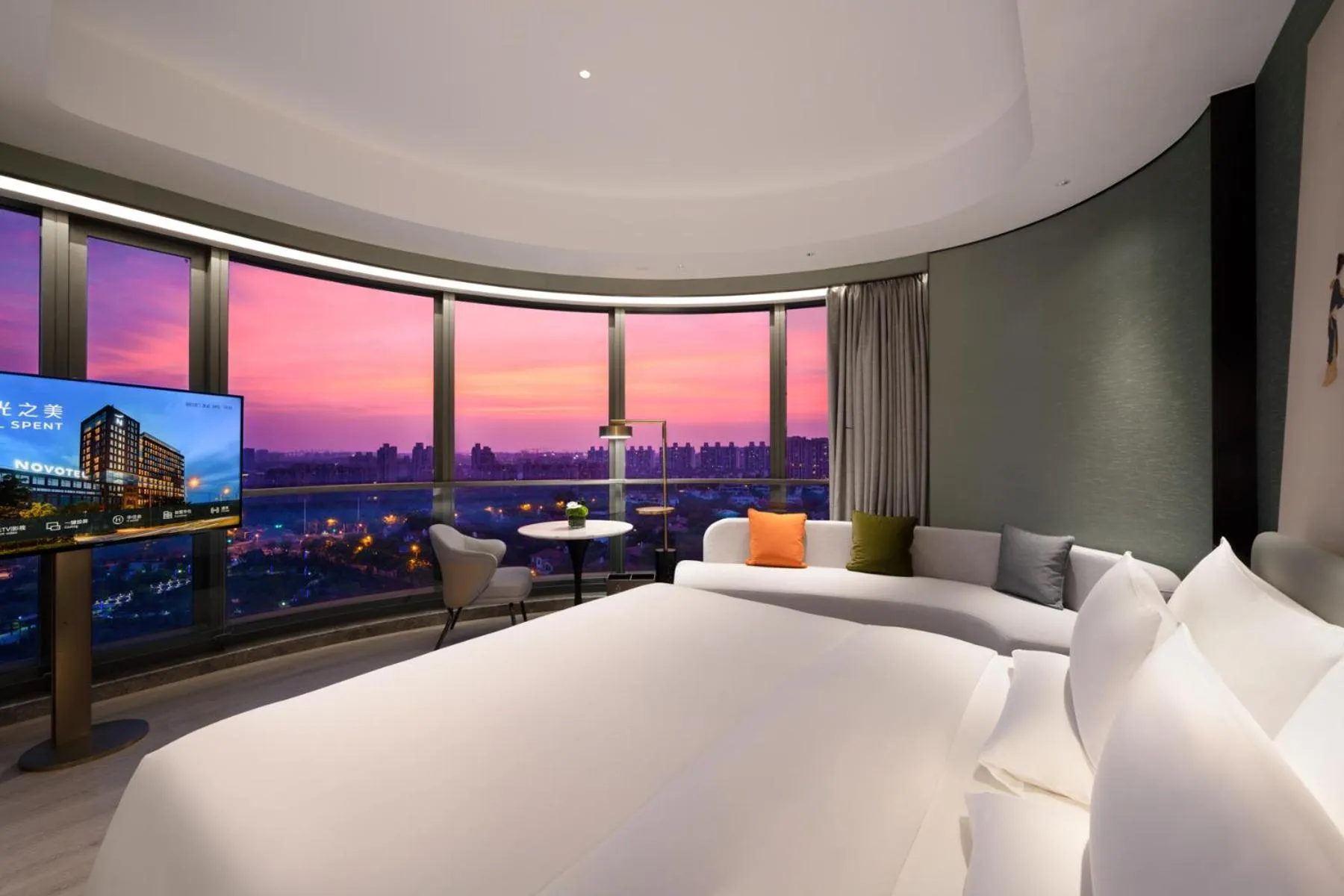 View (from property/room), Bed in Novotel Shanghai Caohejing